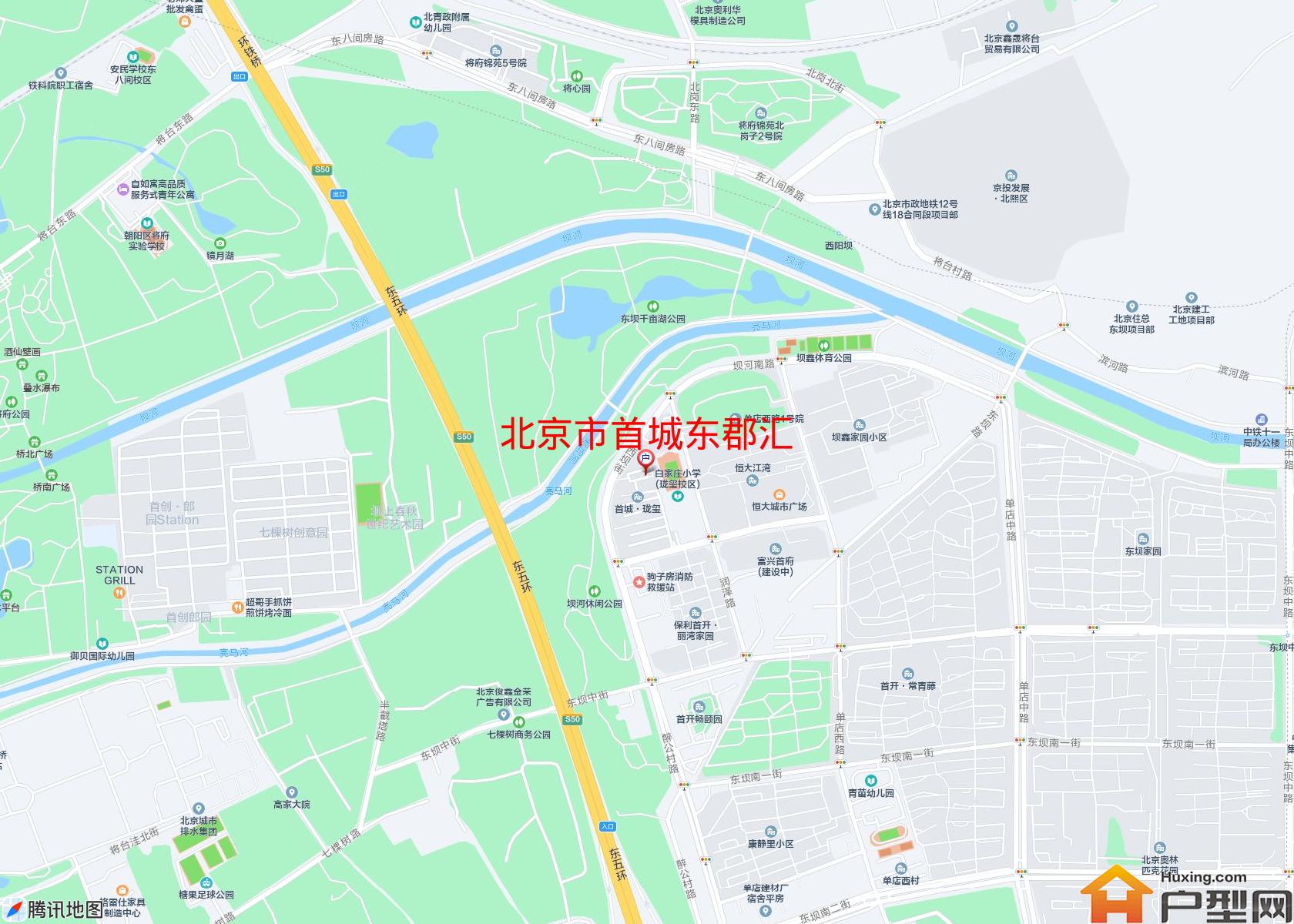 首城东郡汇小区 - 户型网