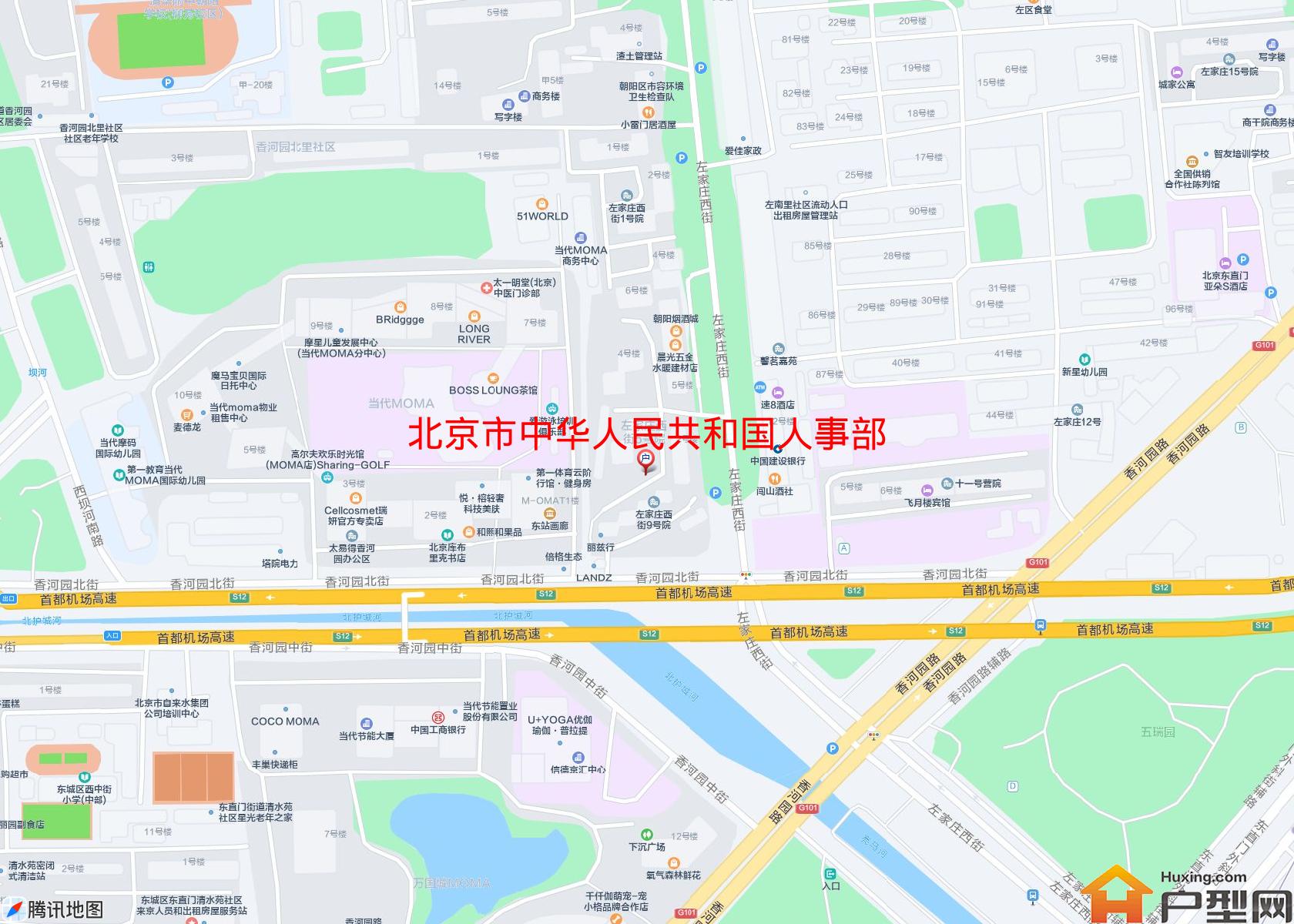 中华人民共和国人事部宿舍小区 - 户型网