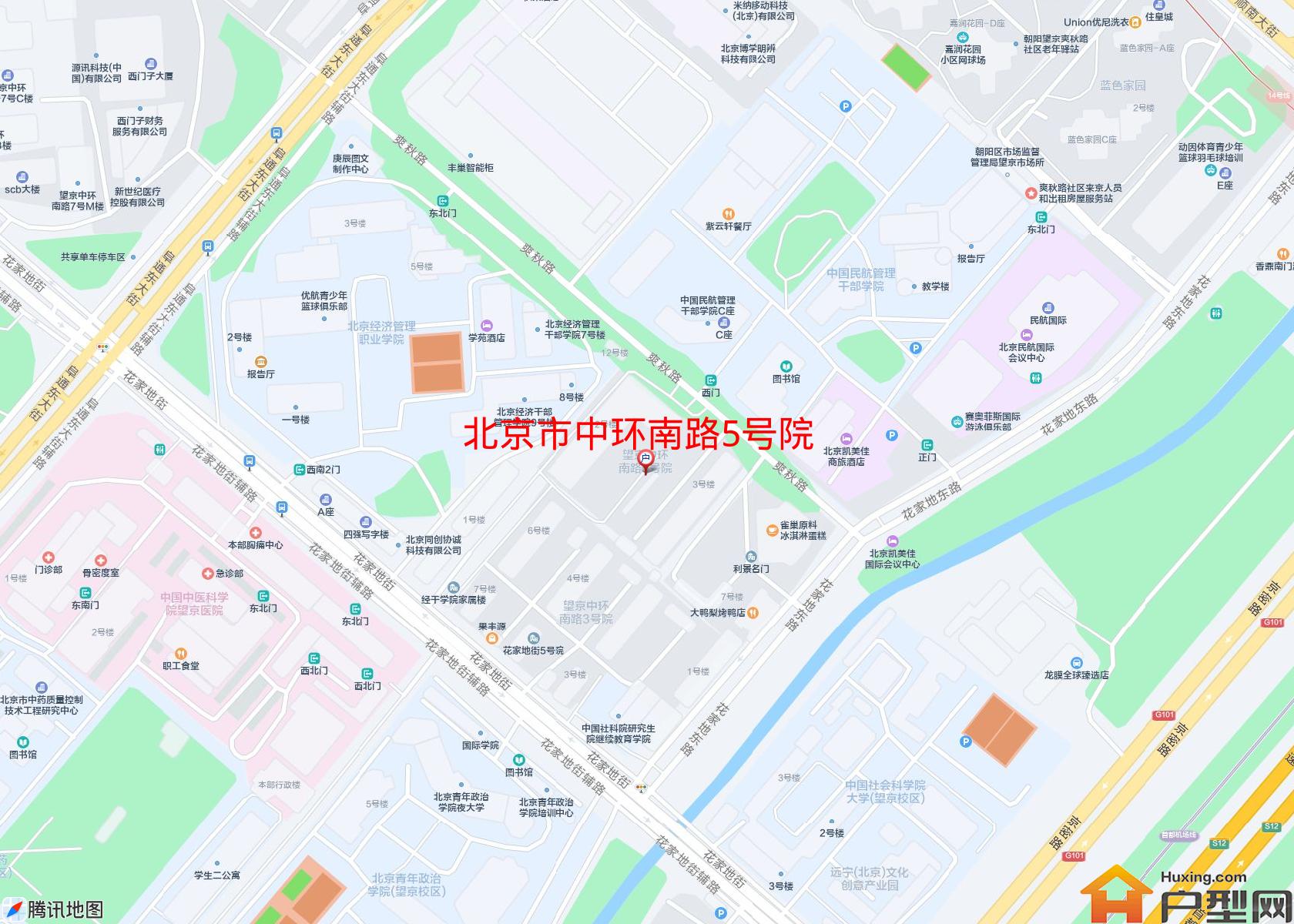 中环南路5号院小区 - 户型网