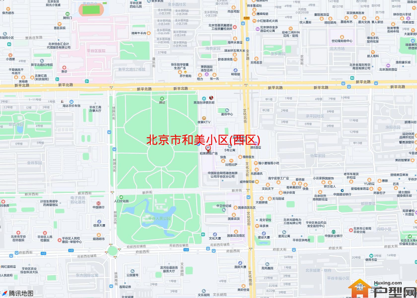 和美小区(西区)小区 - 户型网