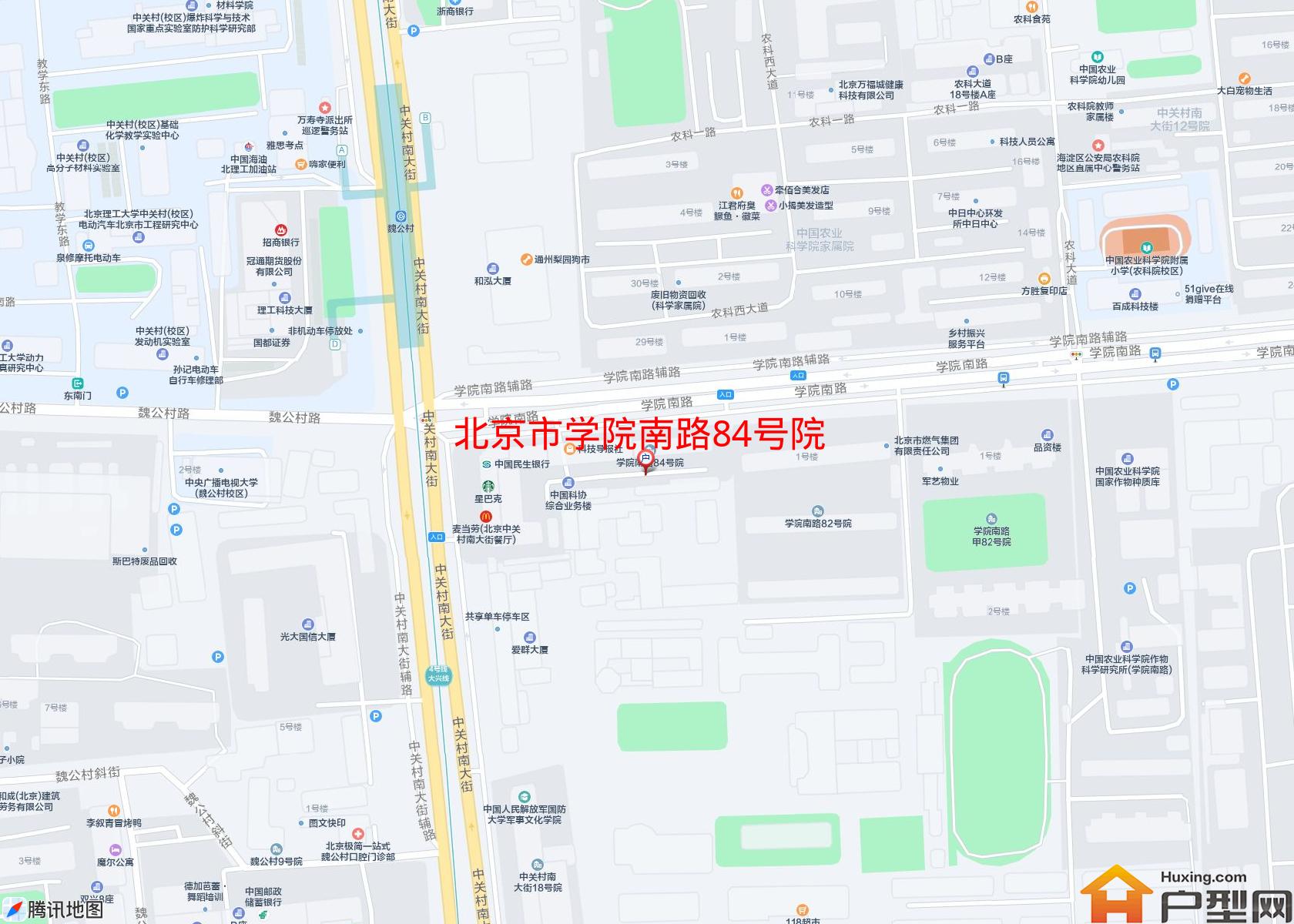 学院南路84号院小区 - 户型网