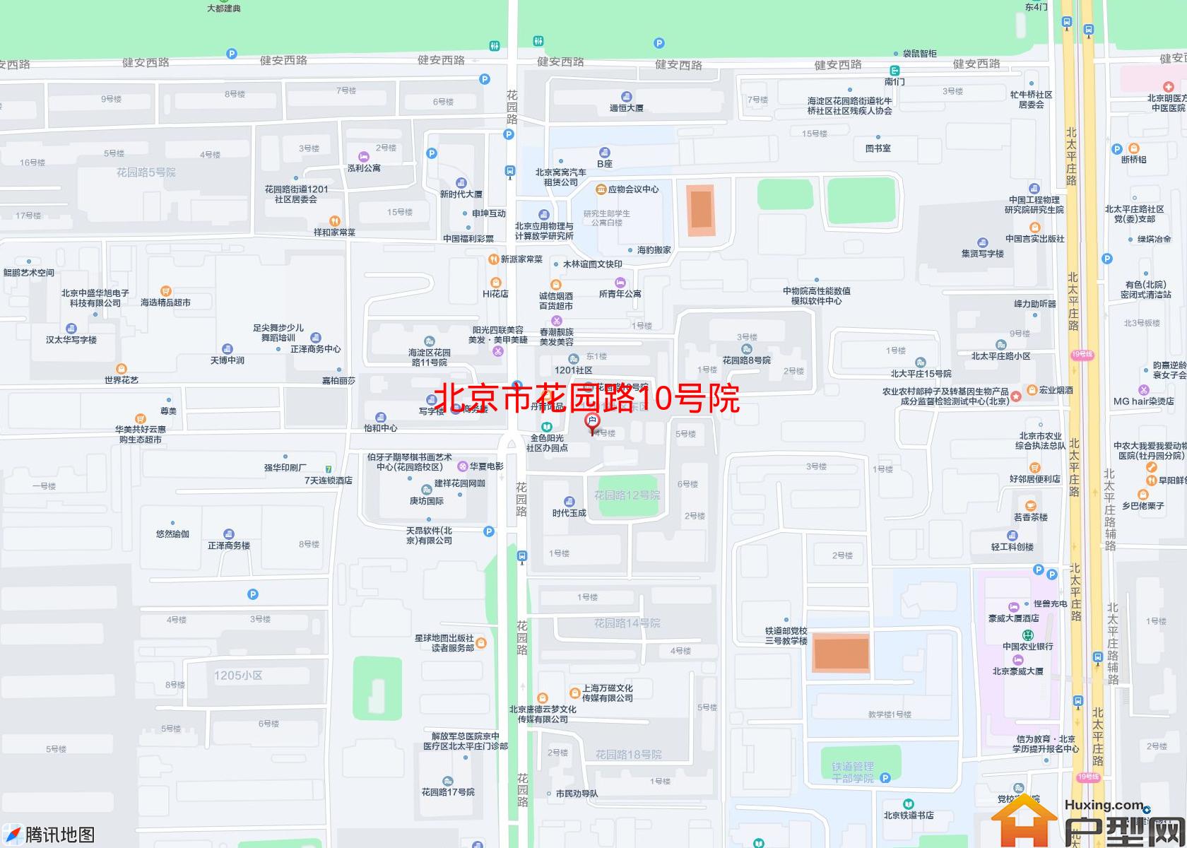 花园路10号院小区 - 户型网