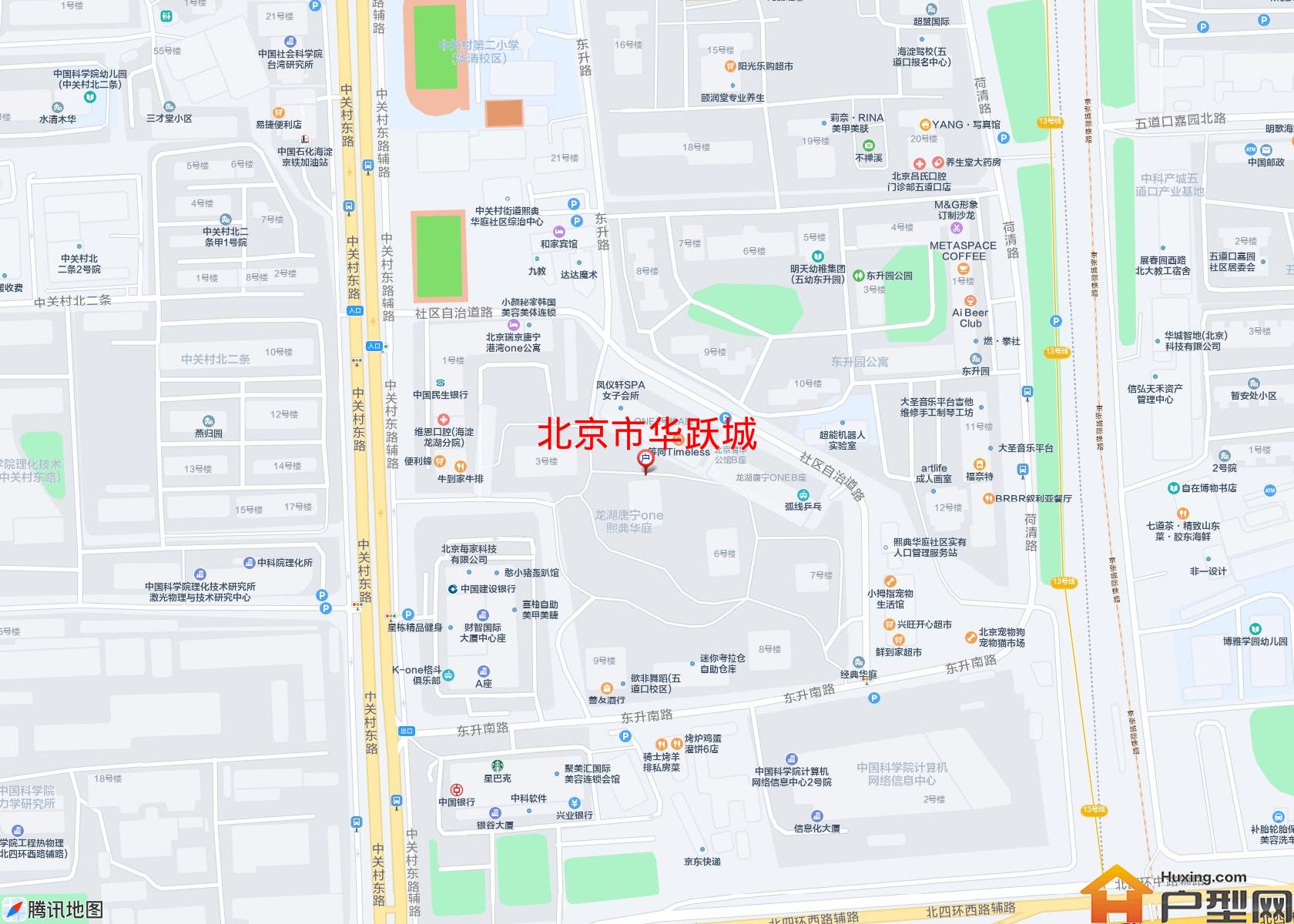 华跃城小区 - 户型网