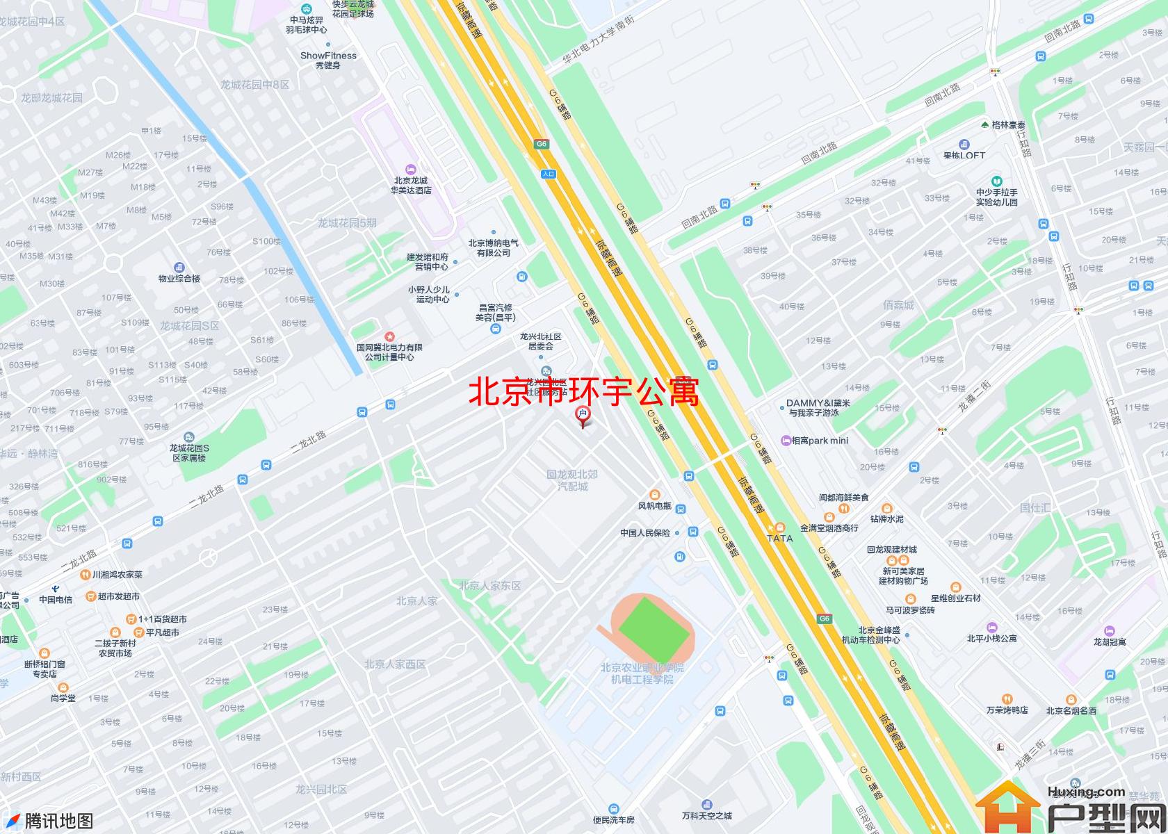 环宇公寓小区 - 户型网