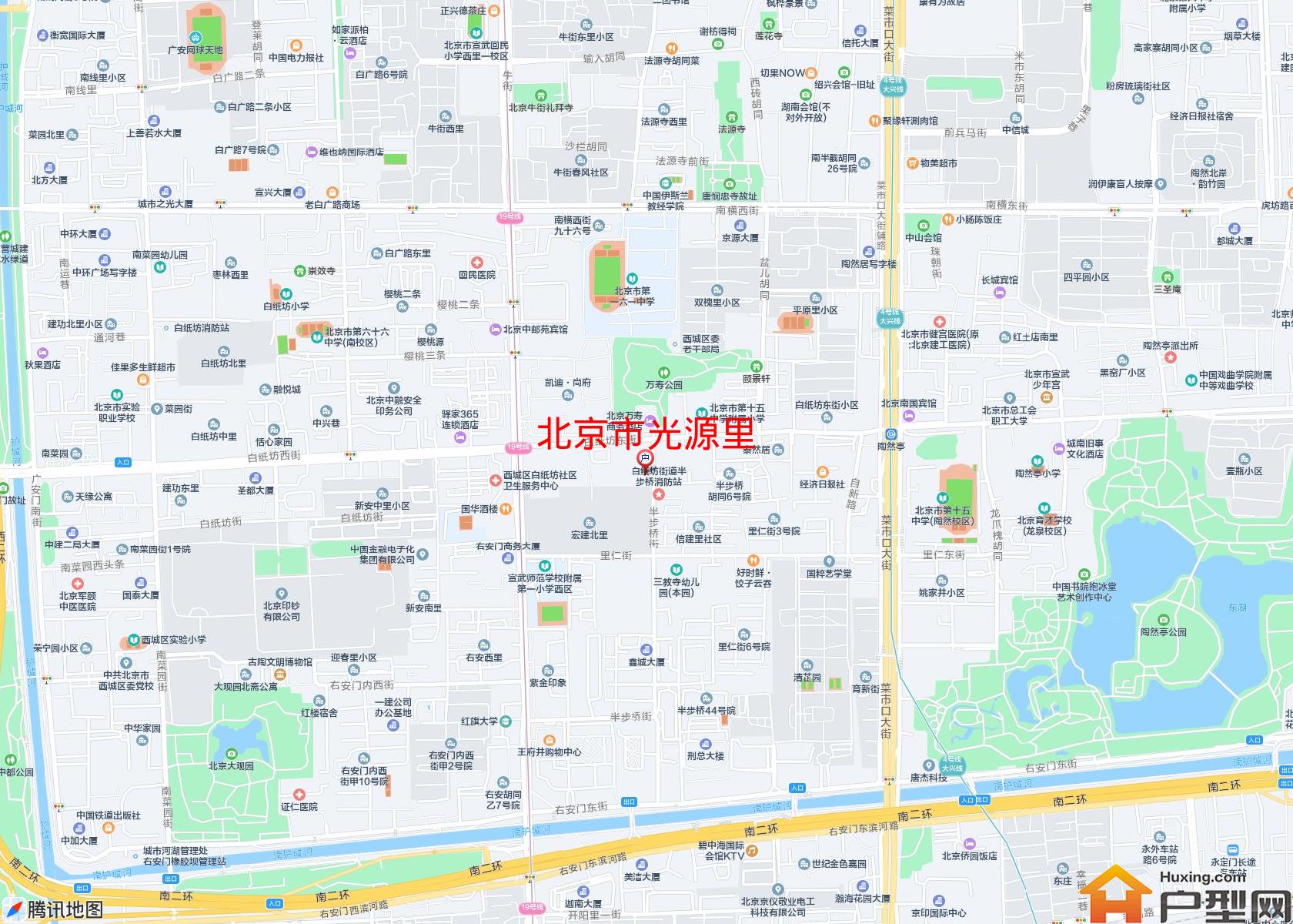 光源里小区 - 户型网