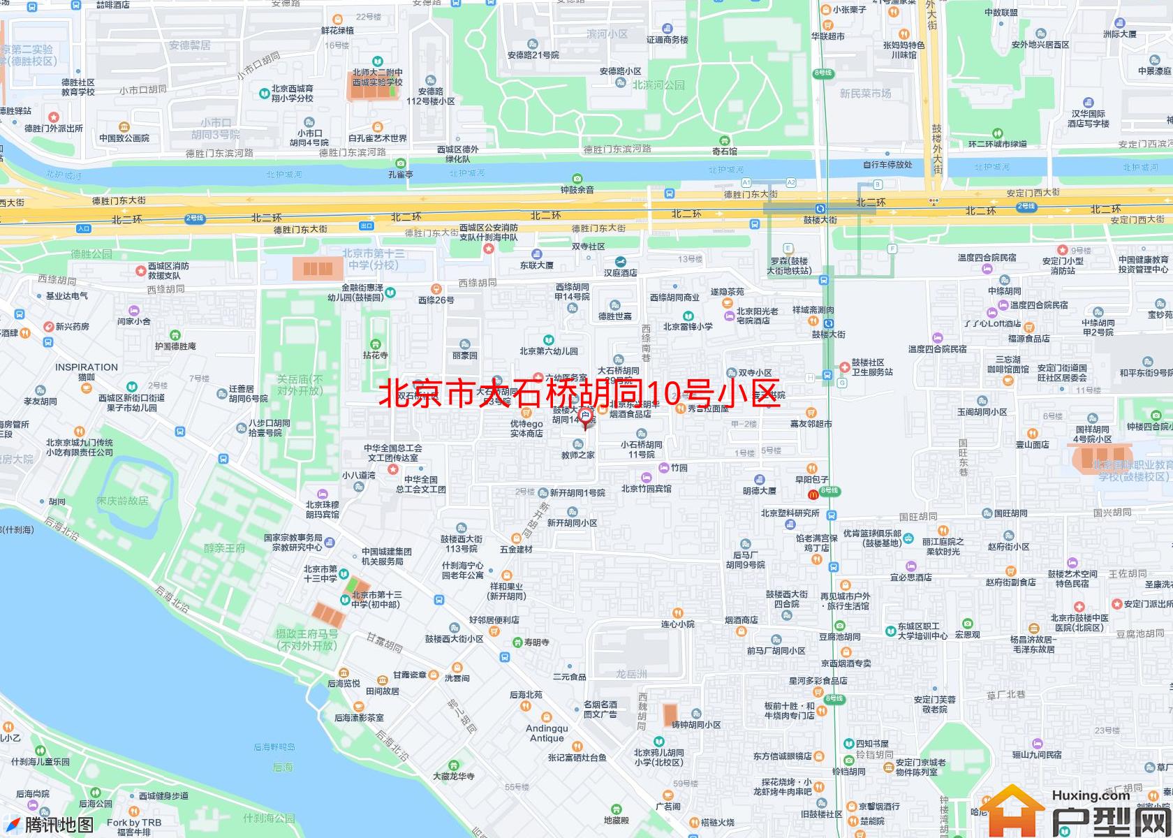 大石桥胡同10号小区小区 - 户型网