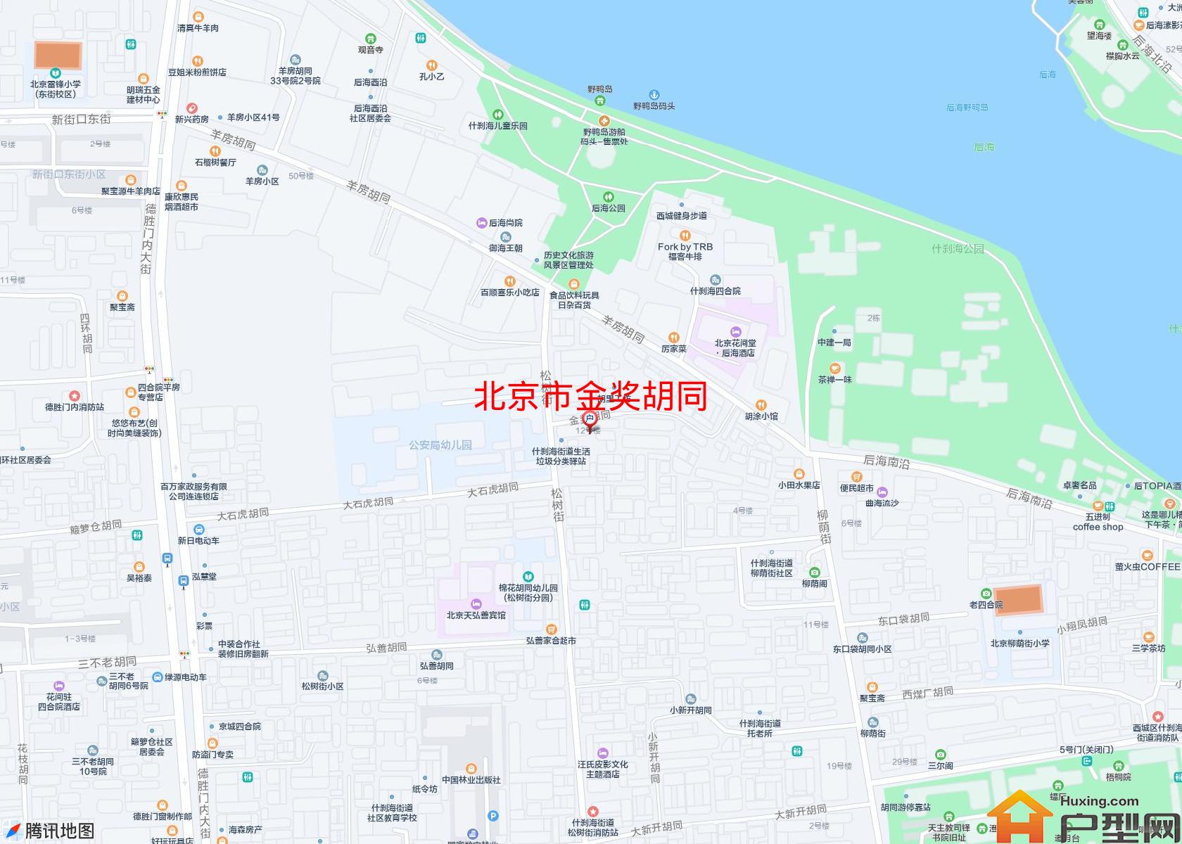 金奖胡同小区 - 户型网