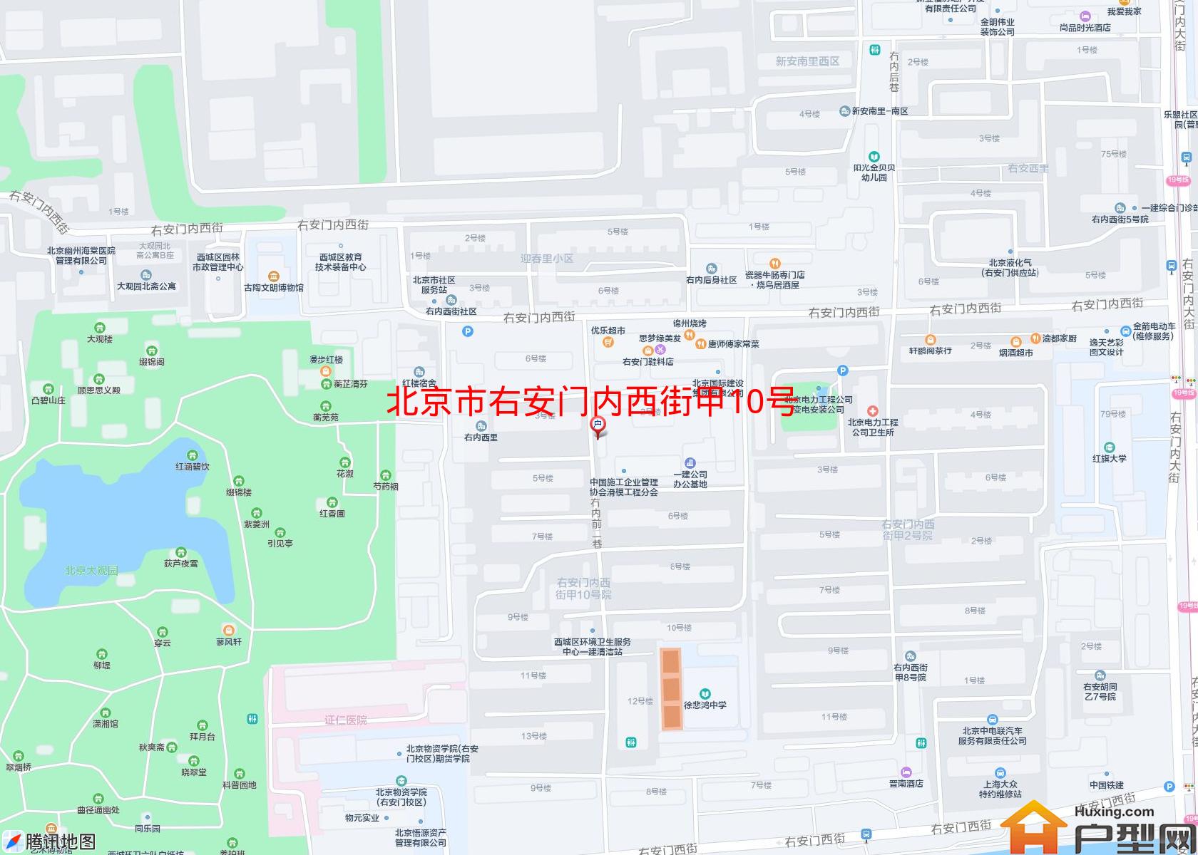 右安门内西街甲10号院小区 - 户型网