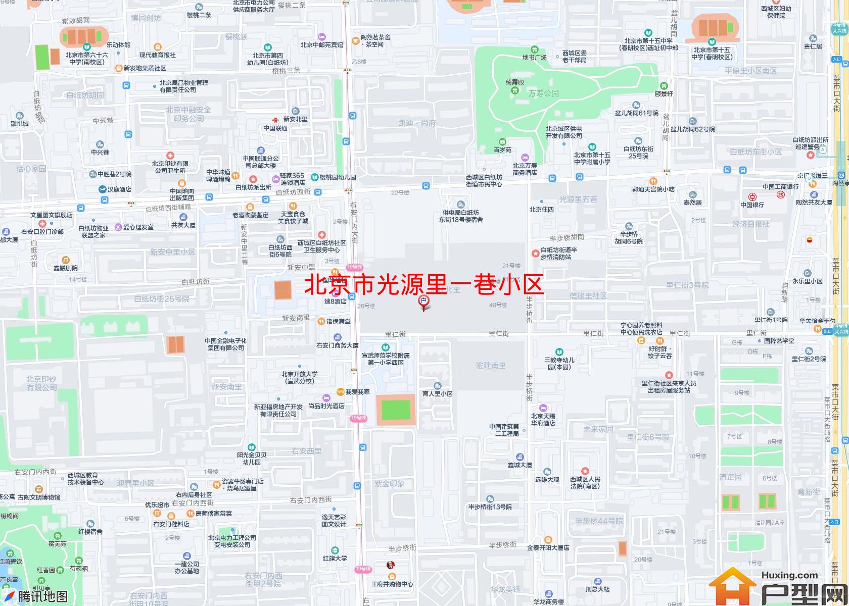 光源里一巷小区小区 - 户型网