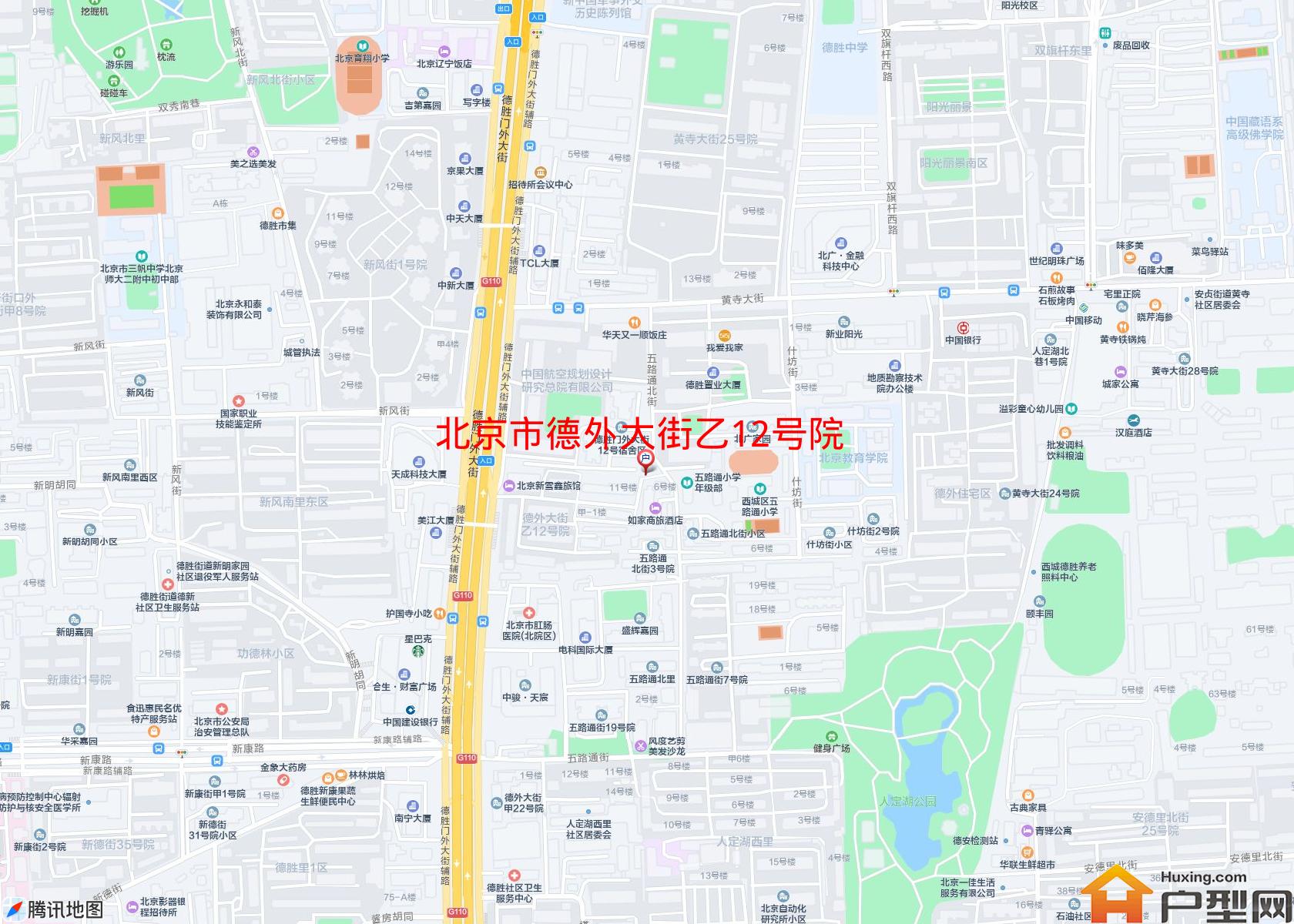 德外大街乙12号院小区 - 户型网