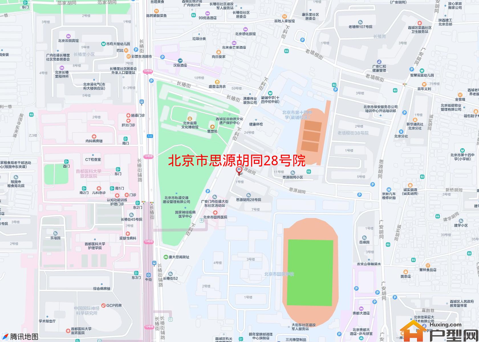 思源胡同28号院小区 - 户型网