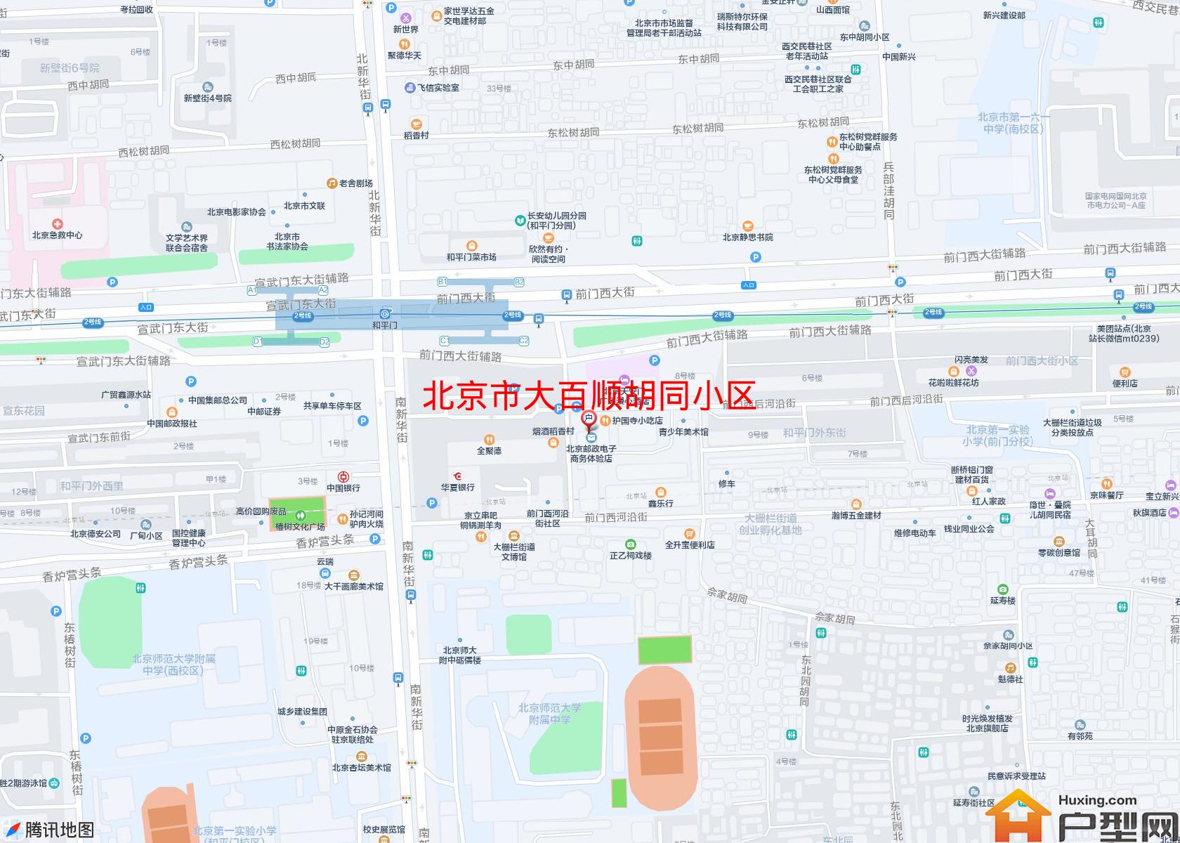 大百顺胡同小区小区 - 户型网