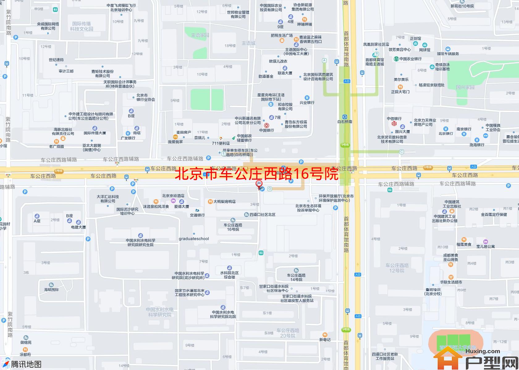 车公庄西路16号院小区 - 户型网