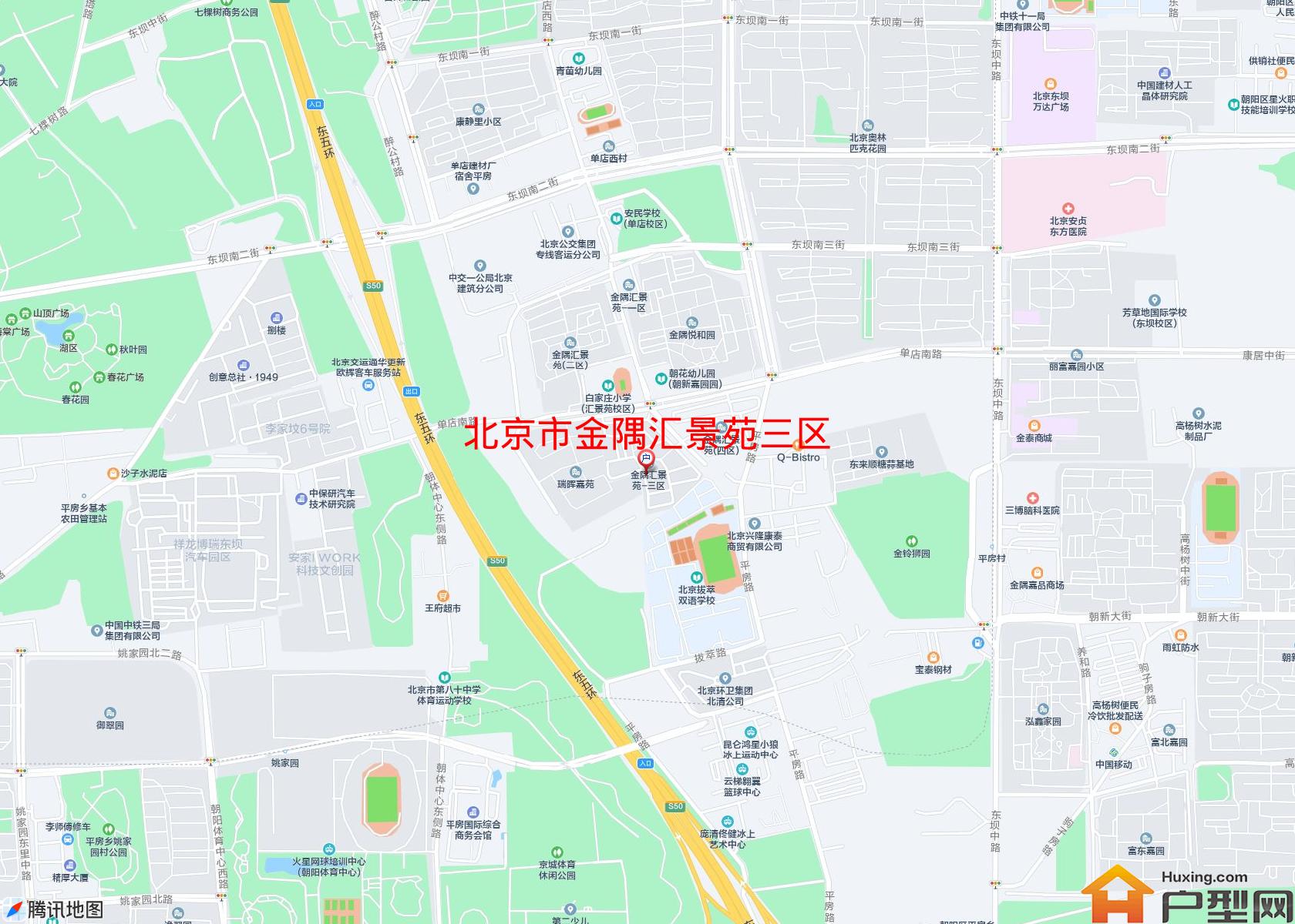金隅汇景苑三区小区 - 户型网