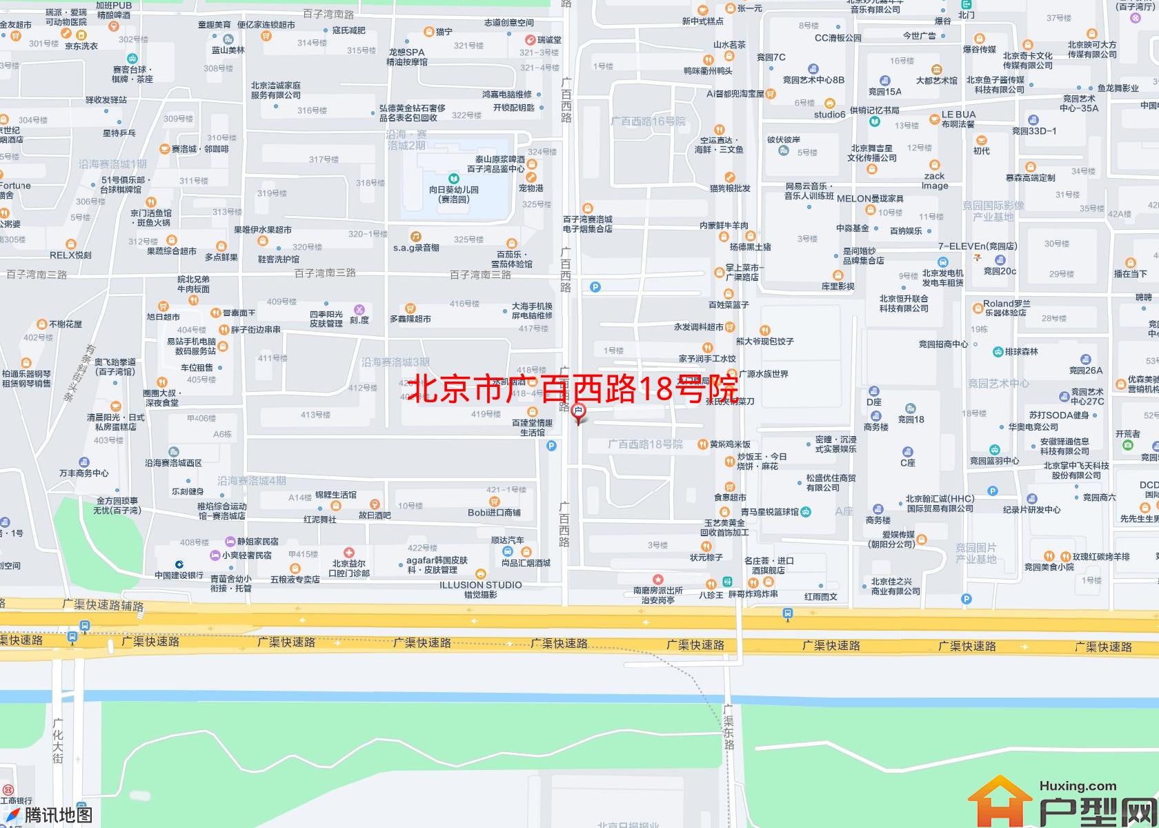 广百西路18号院小区 - 户型网