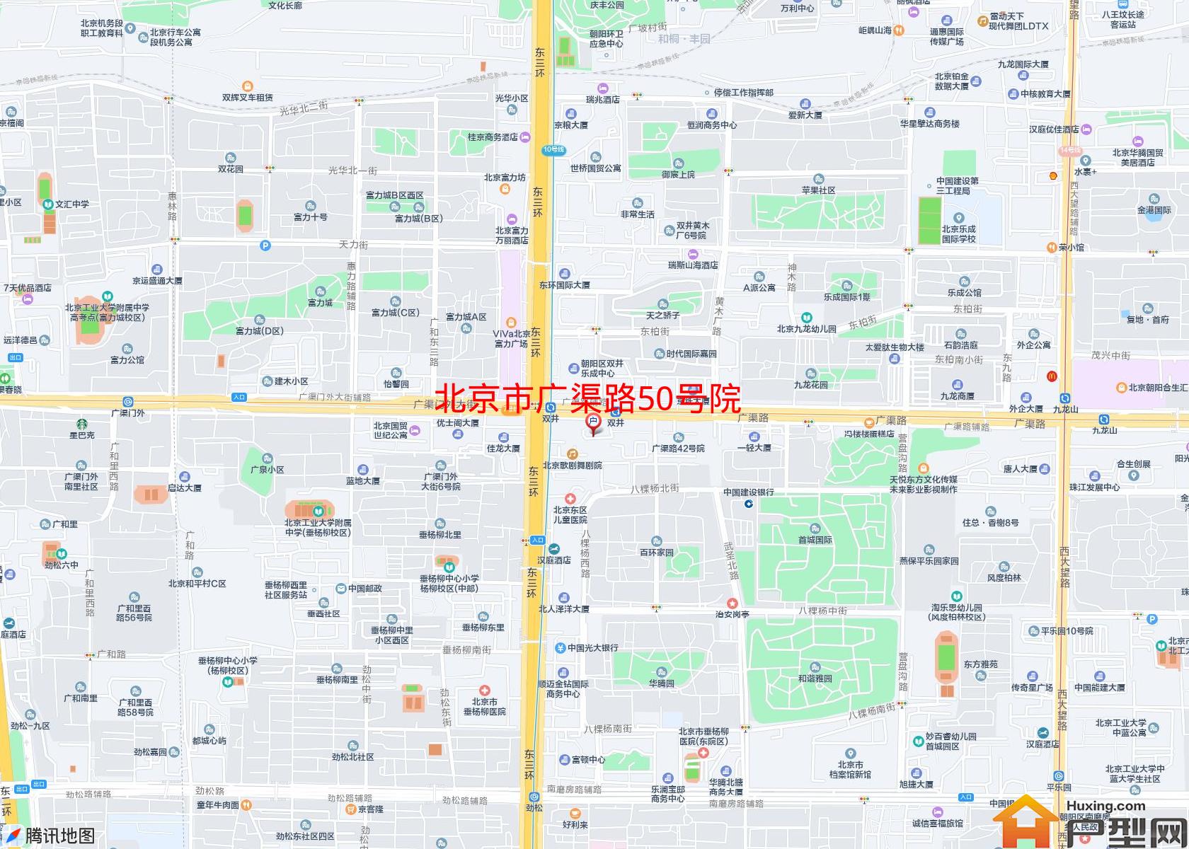 广渠路50号院小区 - 户型网