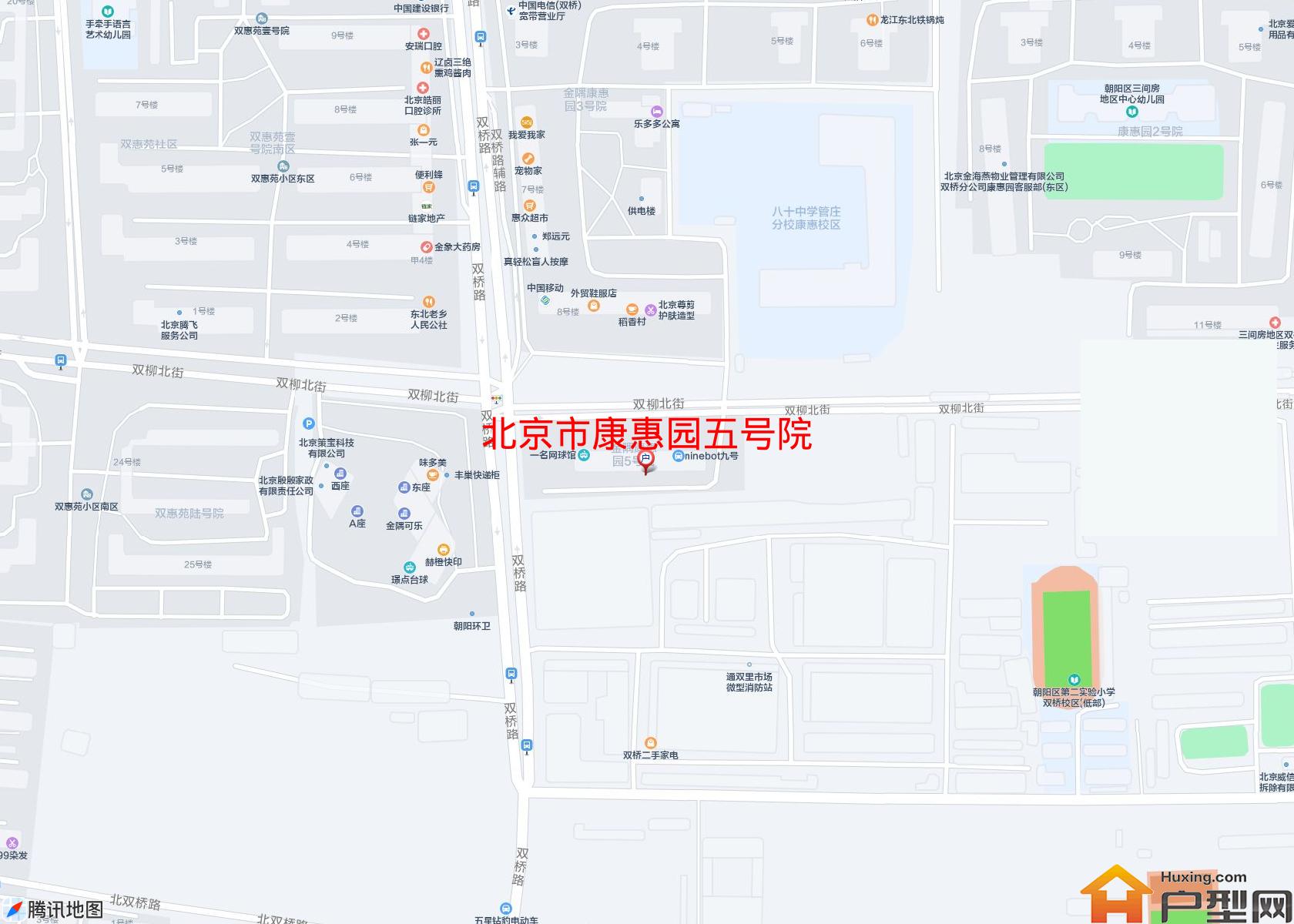 康惠园五号院小区 - 户型网