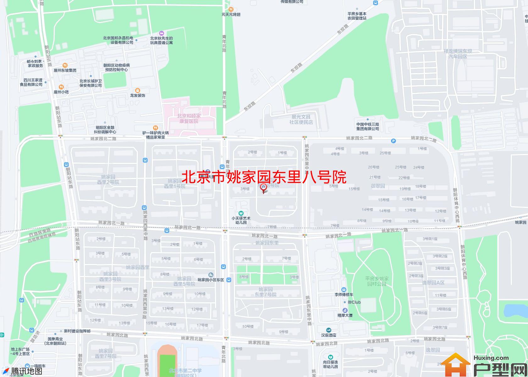 姚家园东里八号院小区 - 户型网