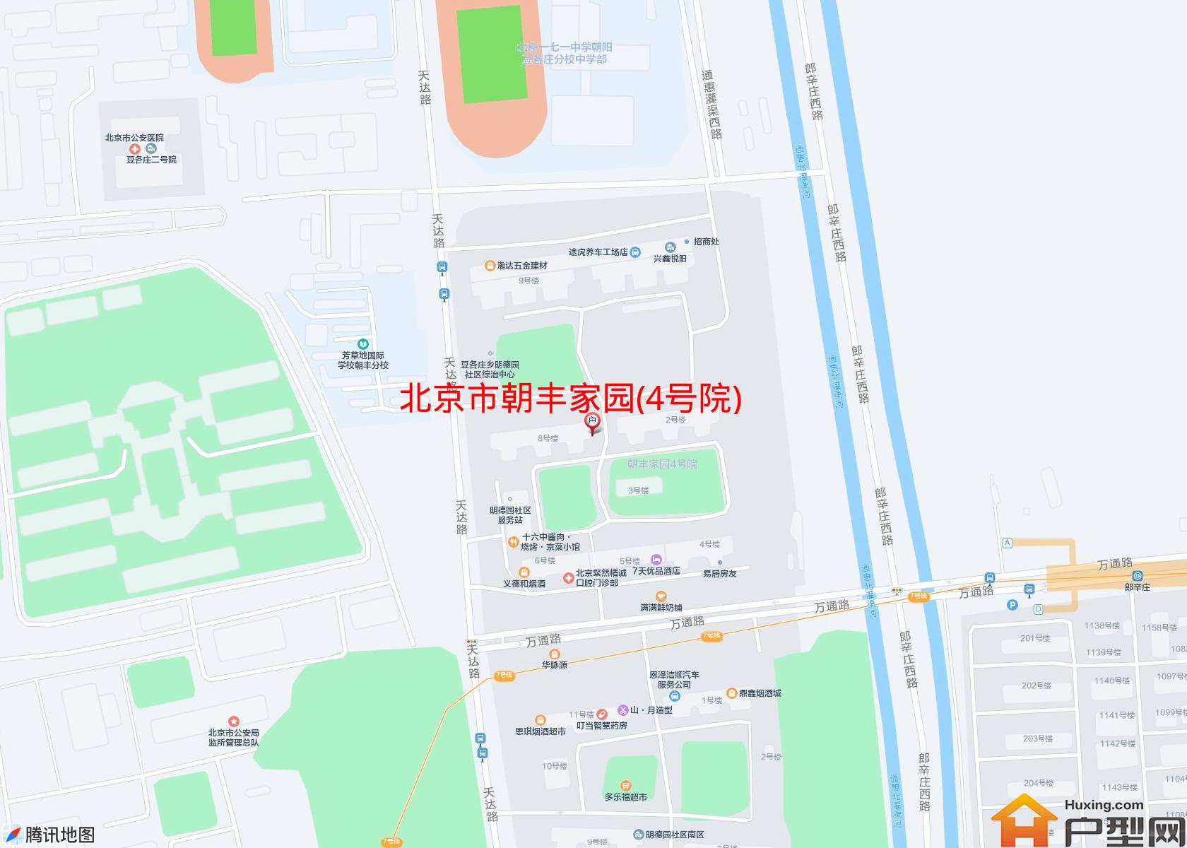 朝丰家园(4号院)小区 - 户型网