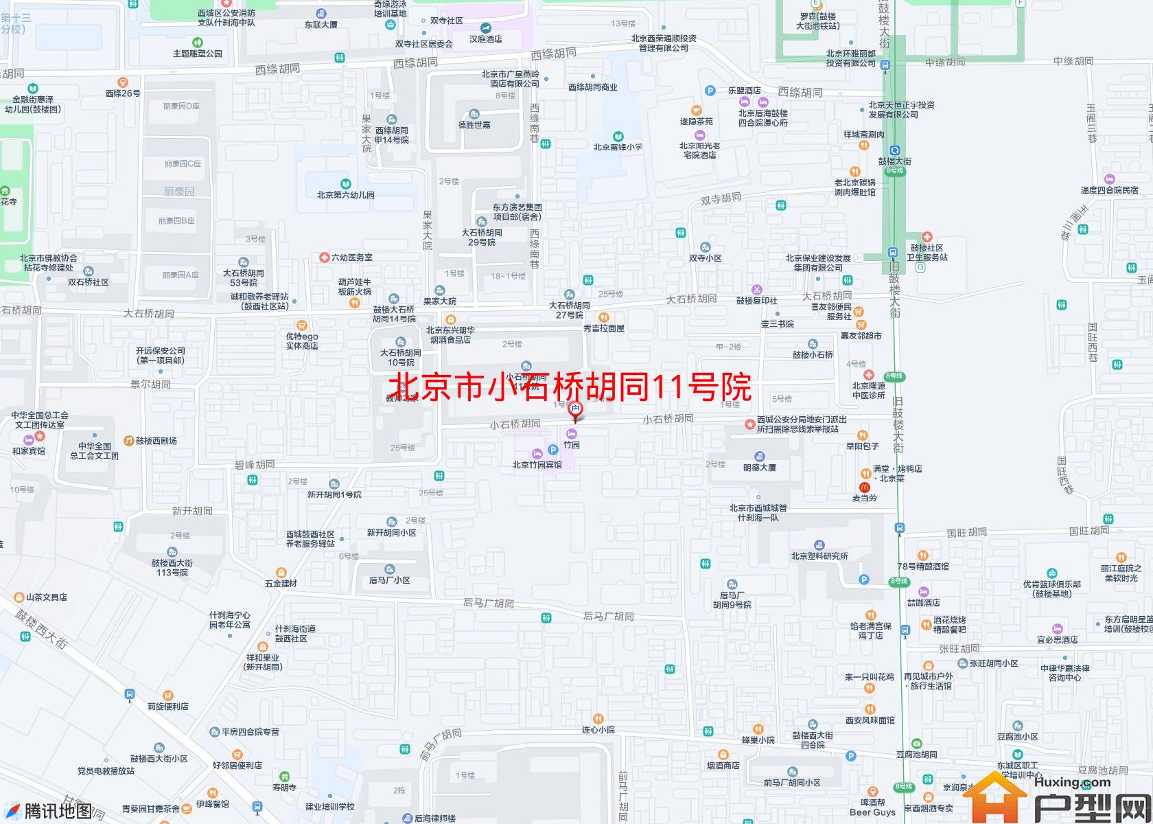 小石桥胡同11号院小区 - 户型网