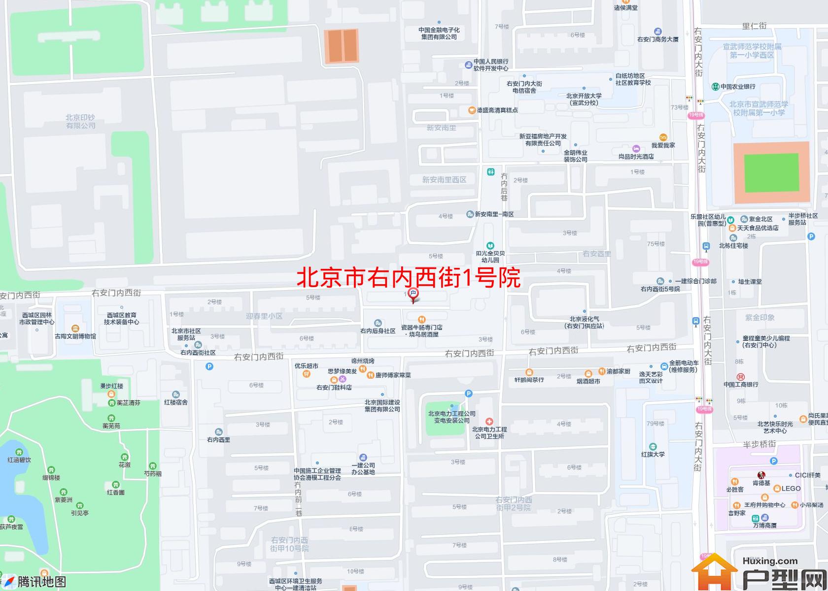 右内西街1号院小区 - 户型网