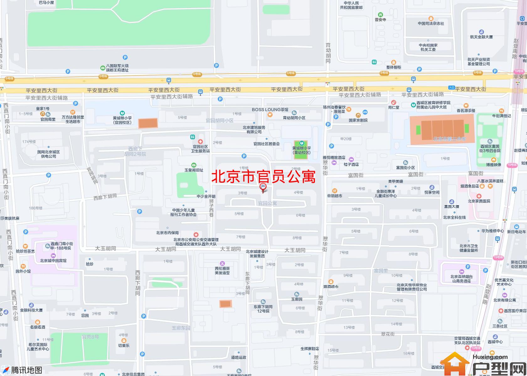 官员公寓小区 - 户型网