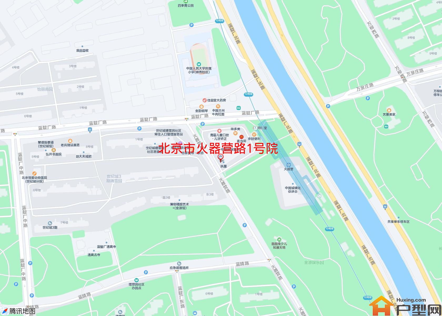 火器营路1号院小区 - 户型网