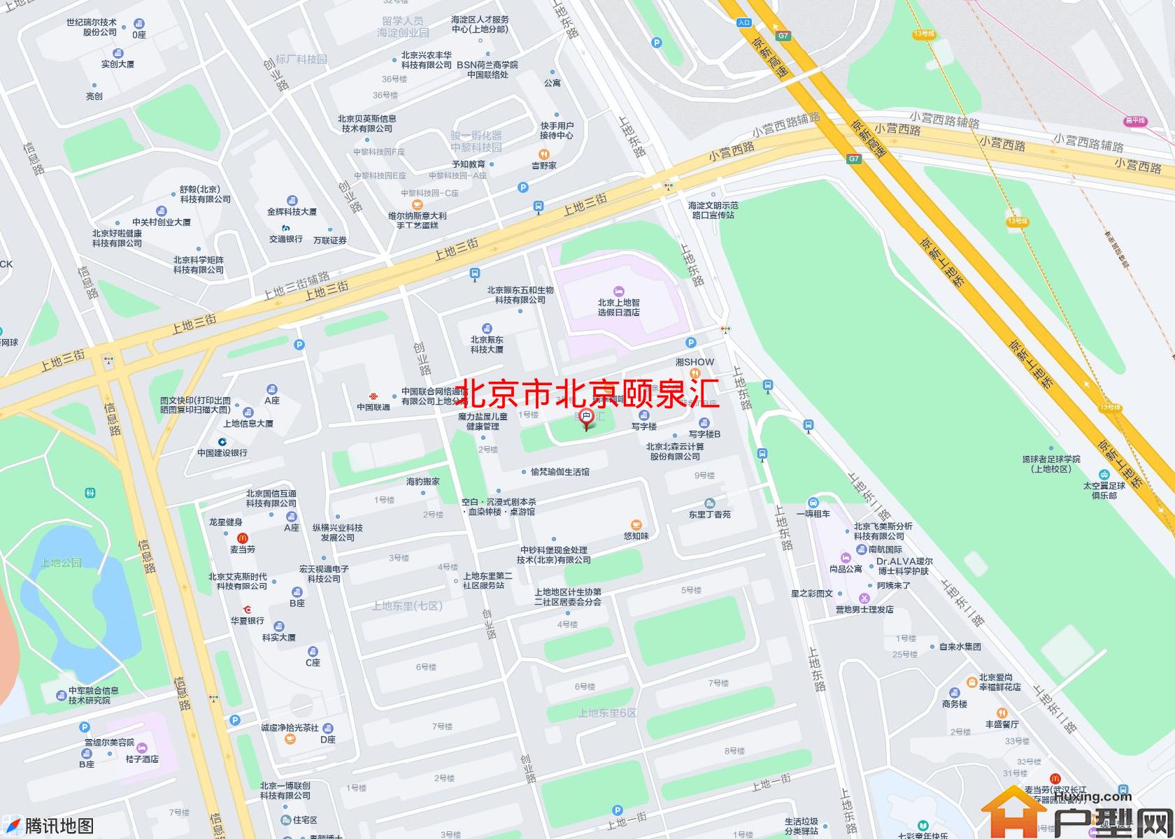 北京颐泉汇小区 - 户型网
