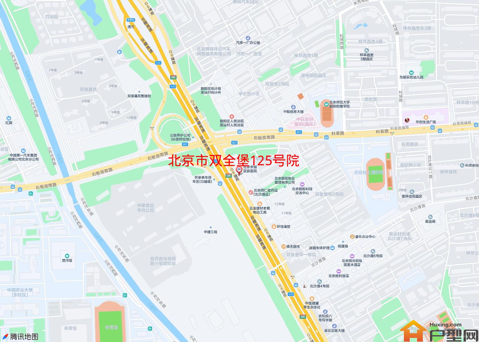 双全堡125号院小区 - 户型网