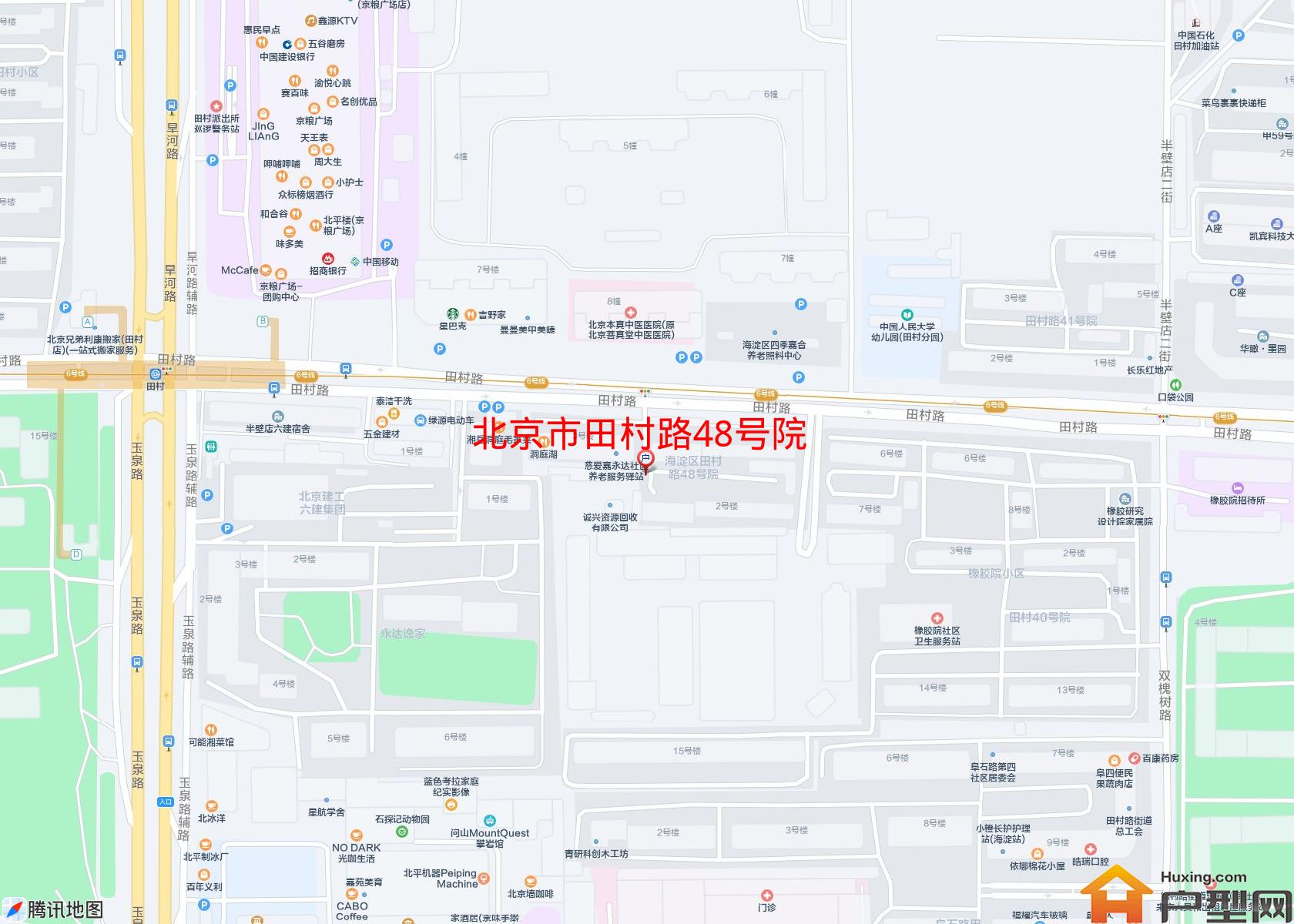 田村路48号院小区 - 户型网
