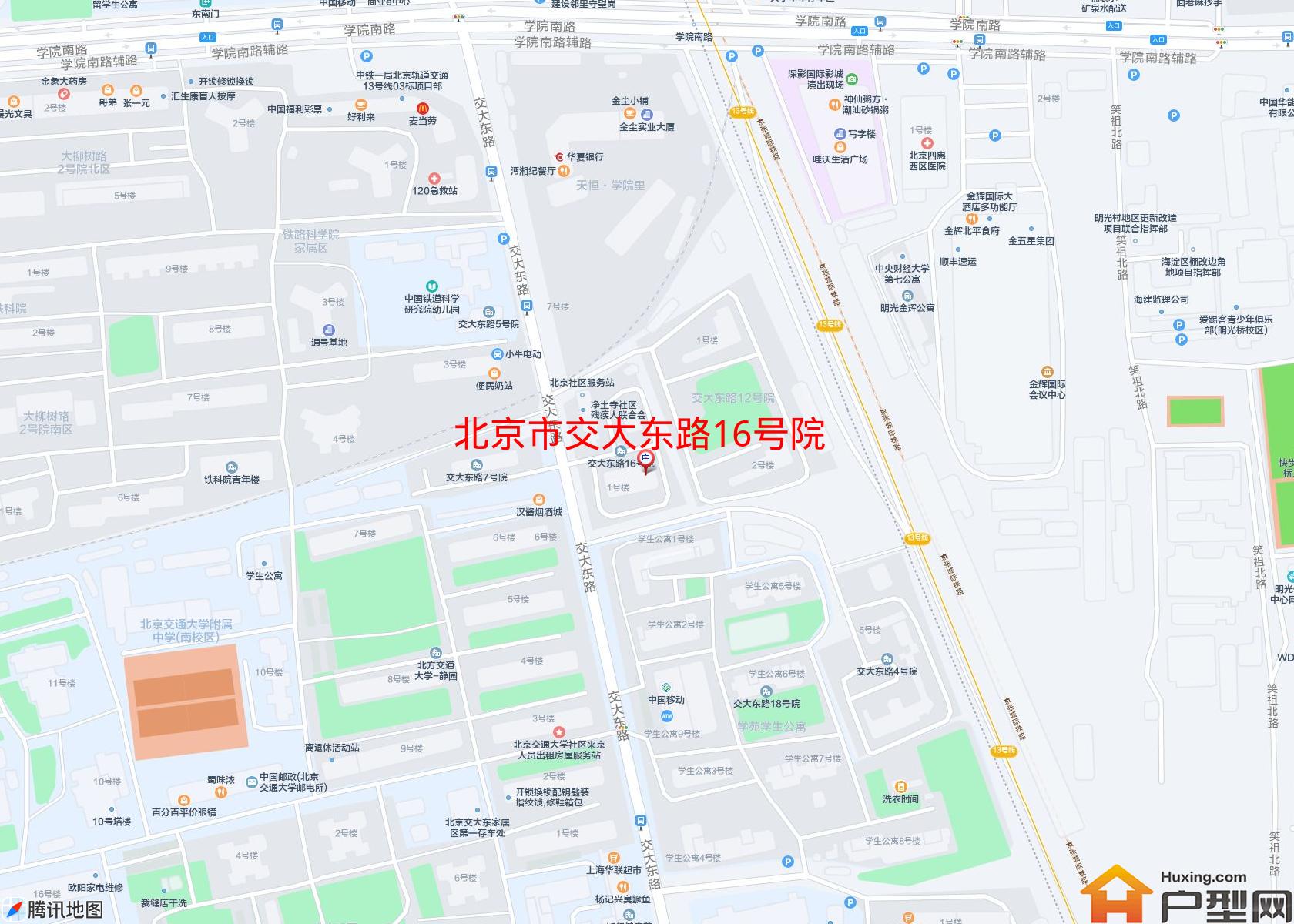 交大东路16号院小区 - 户型网