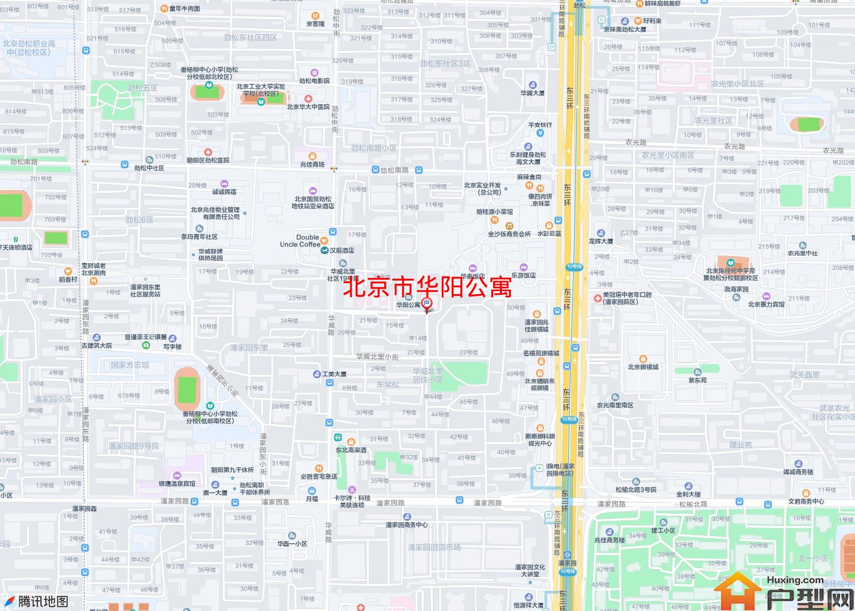 华阳公寓小区 - 户型网