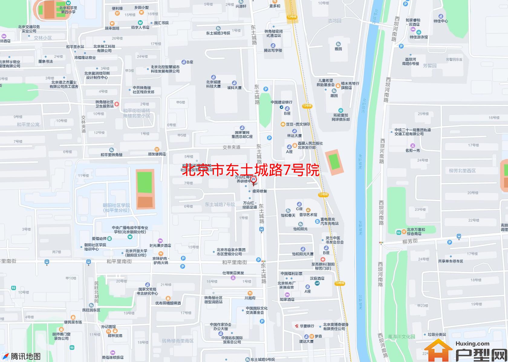 东土城路7号院小区 - 户型网