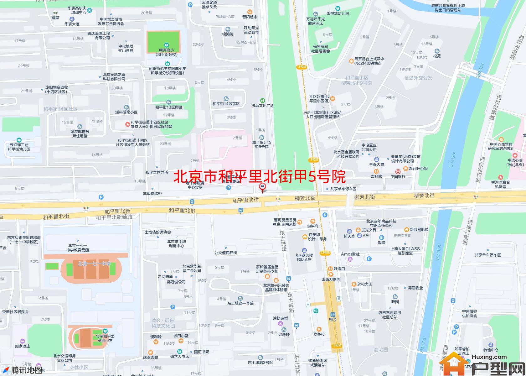 和平里北街甲5号院小区 - 户型网