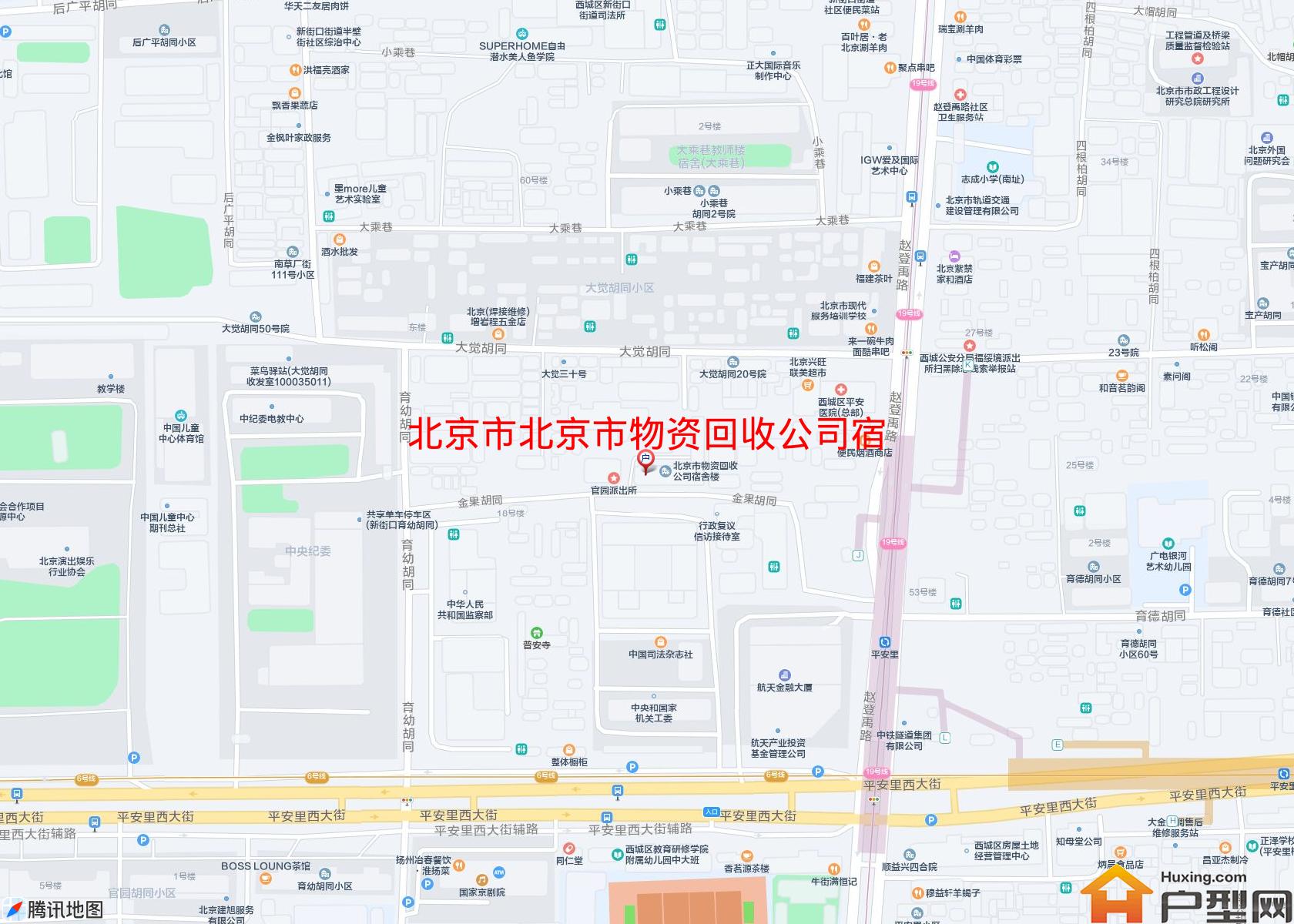 北京市物资回收公司宿舍楼小区 - 户型网