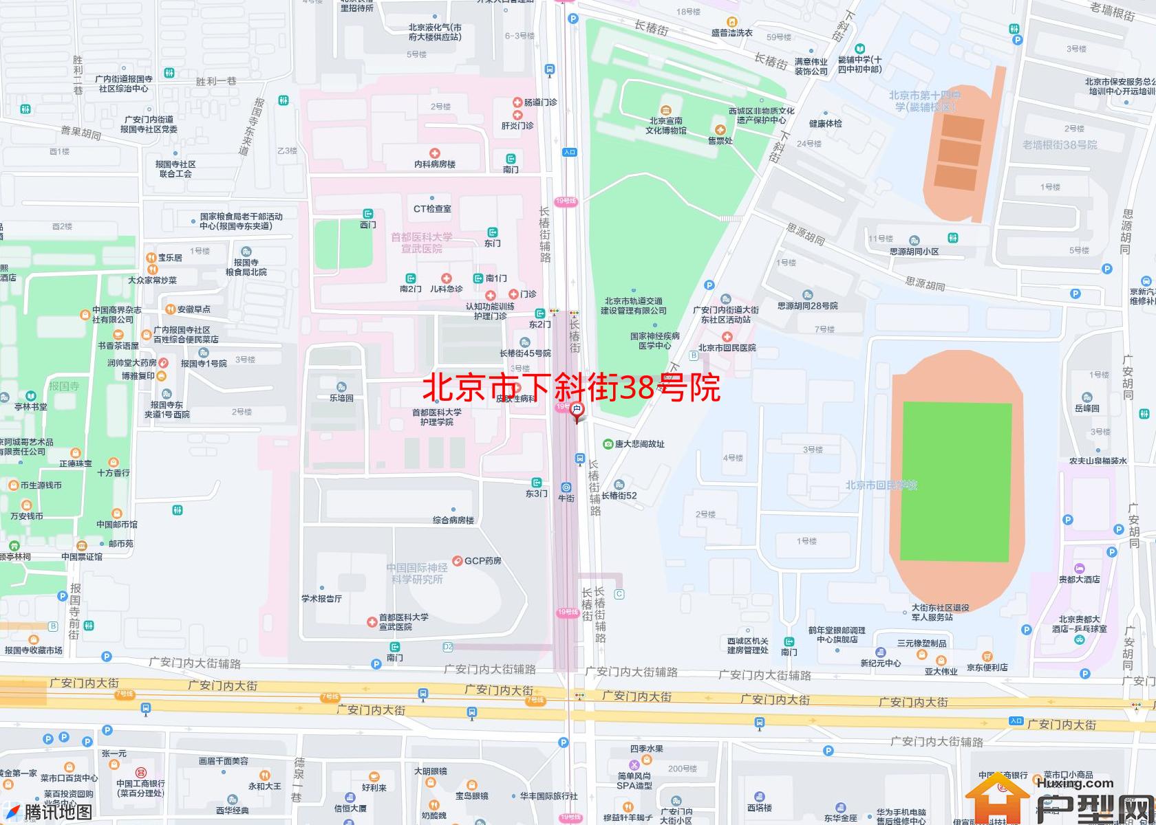 下斜街38号院小区 - 户型网