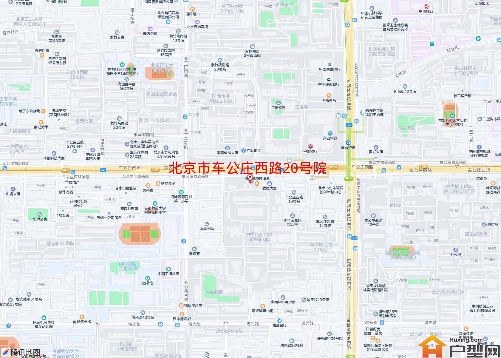 车公庄西路20号院小区 - 户型网