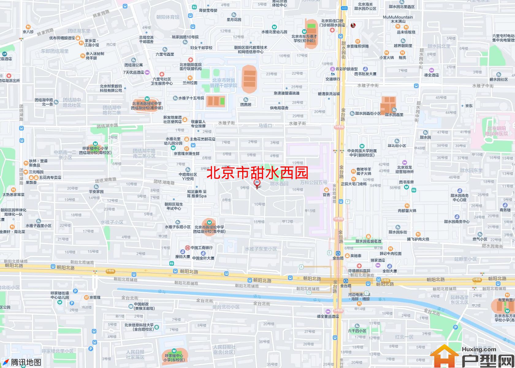 甜水西园小区 - 户型网