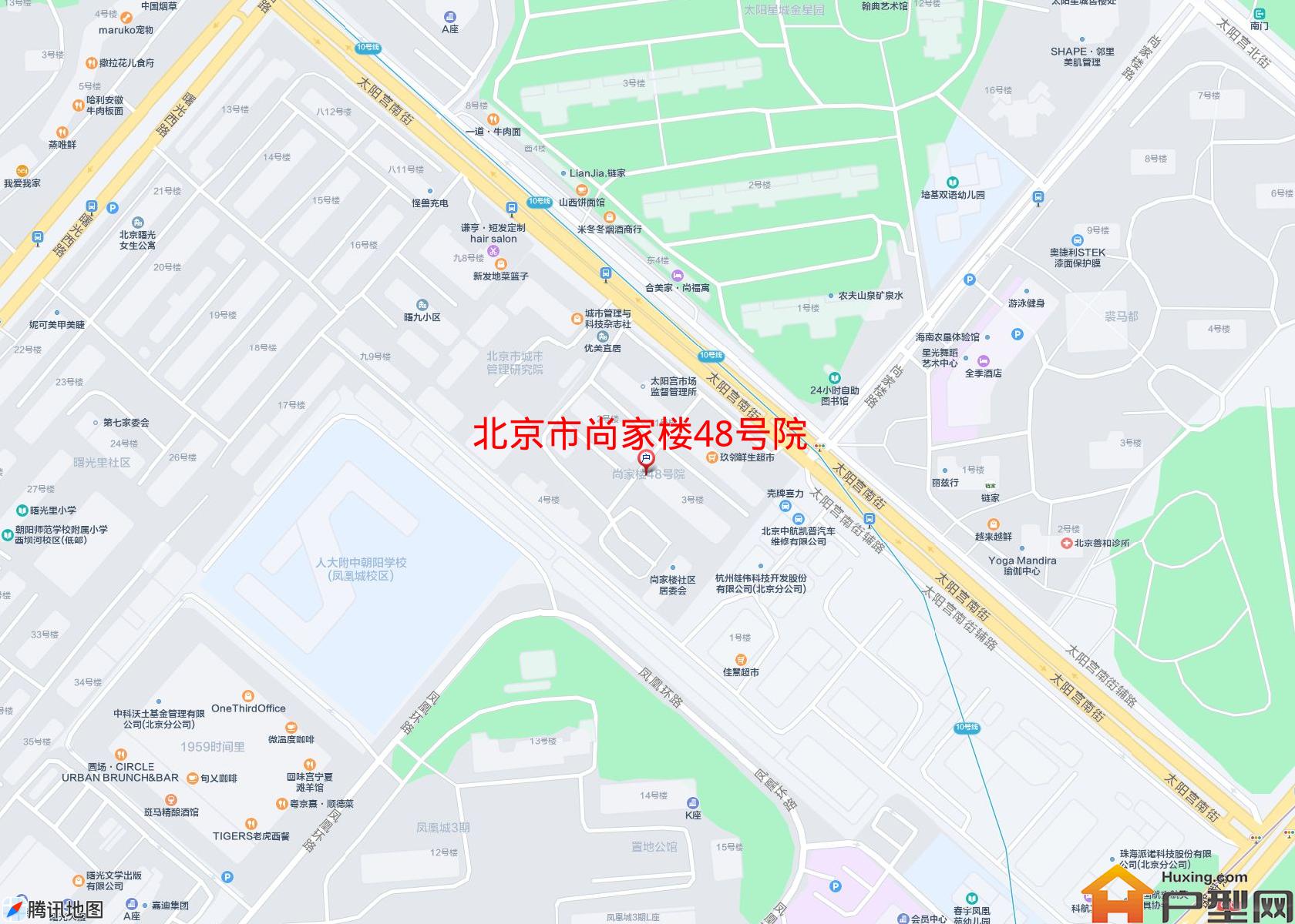 尚家楼48号院小区 - 户型网