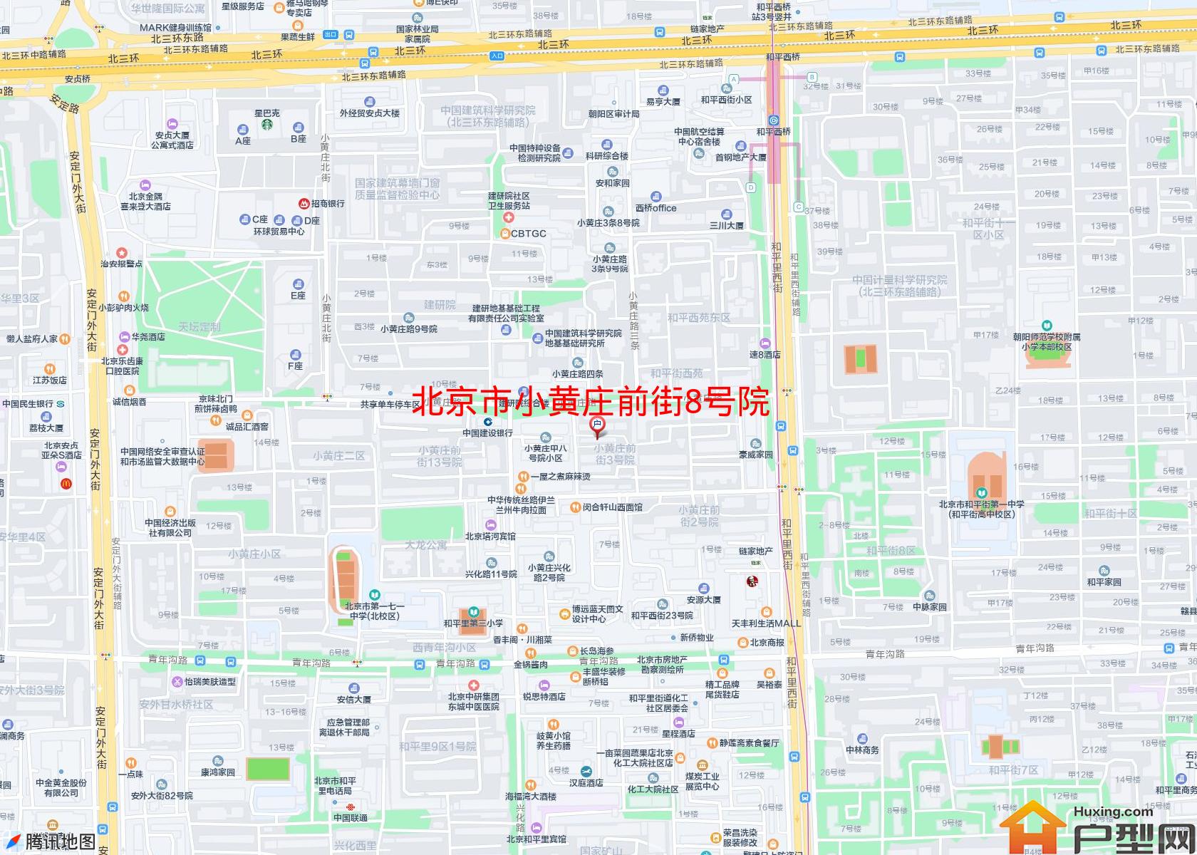 小黄庄前街8号院小区 - 户型网