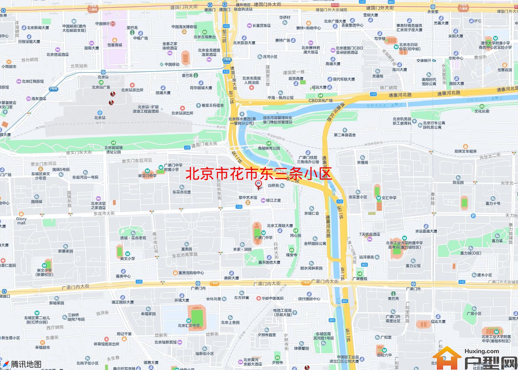 花市东三条小区小区 - 户型网