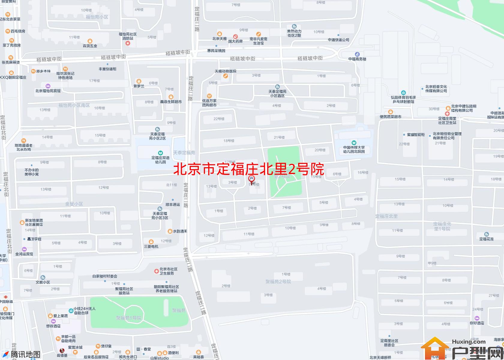 定福庄北里2号院小区 - 户型网