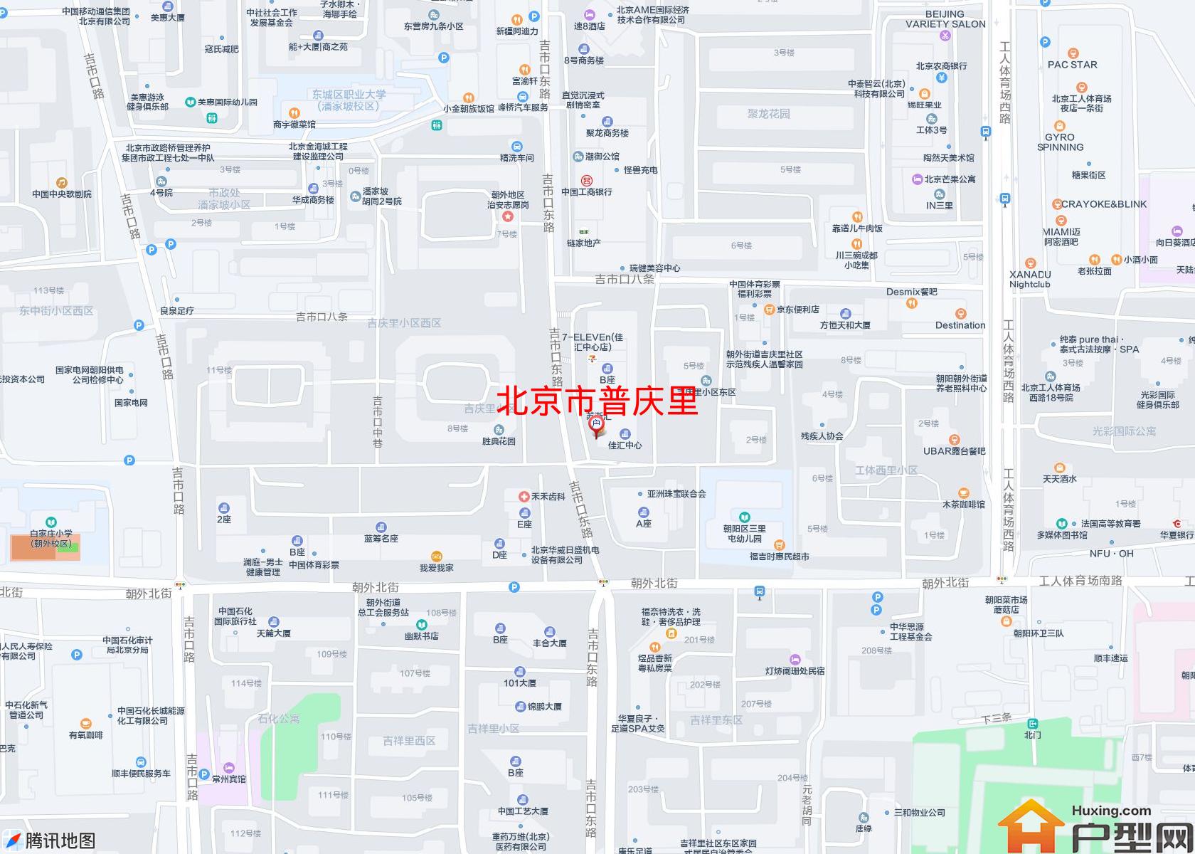 普庆里小区 - 户型网