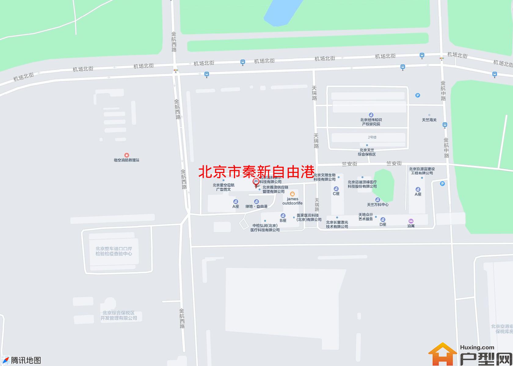 秦新自由港小区 - 户型网