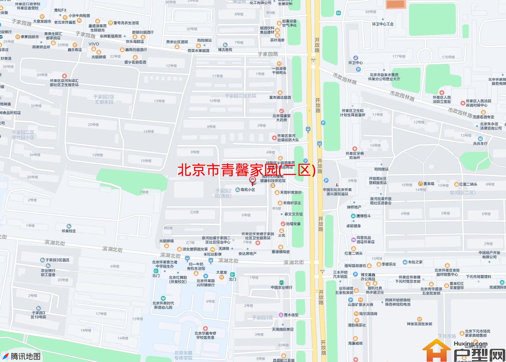 青馨家园(二区)小区 - 户型网