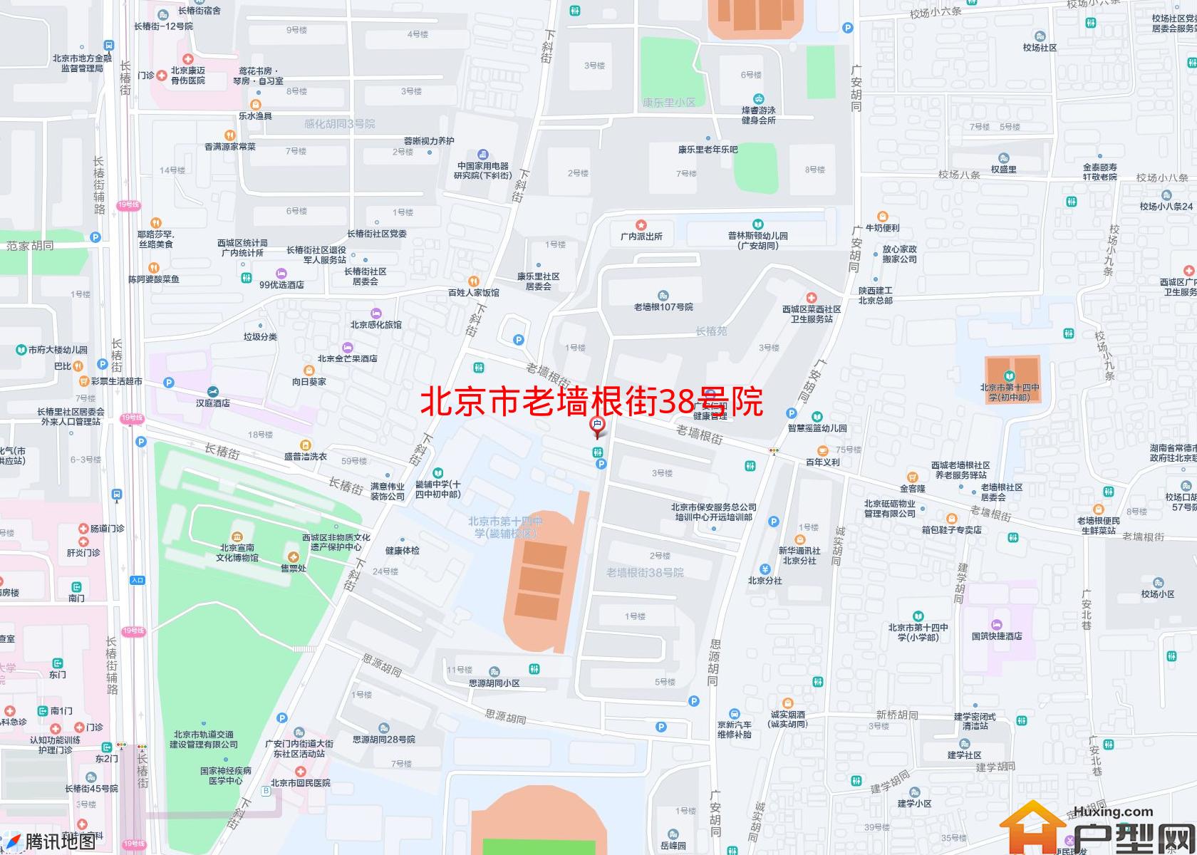 老墙根街38号院小区 - 户型网