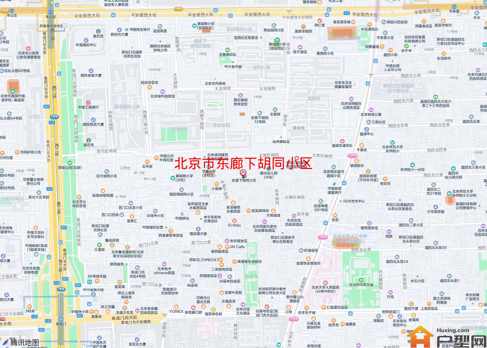 东廊下胡同小区小区 - 户型网