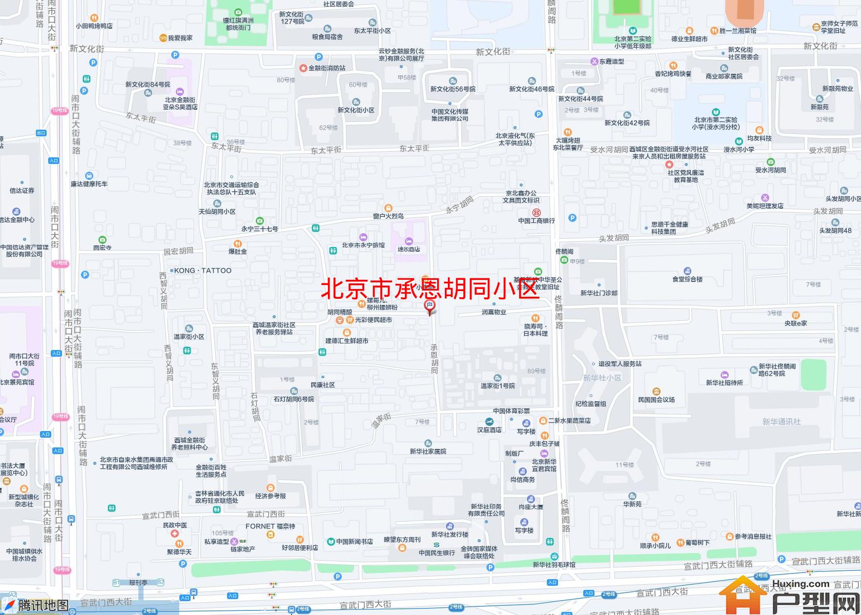 承恩胡同小区小区 - 户型网