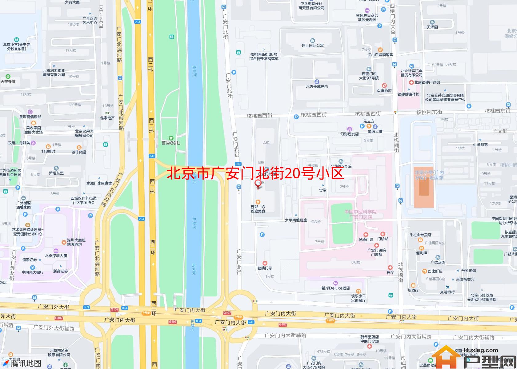广安门北街20号小区小区 - 户型网