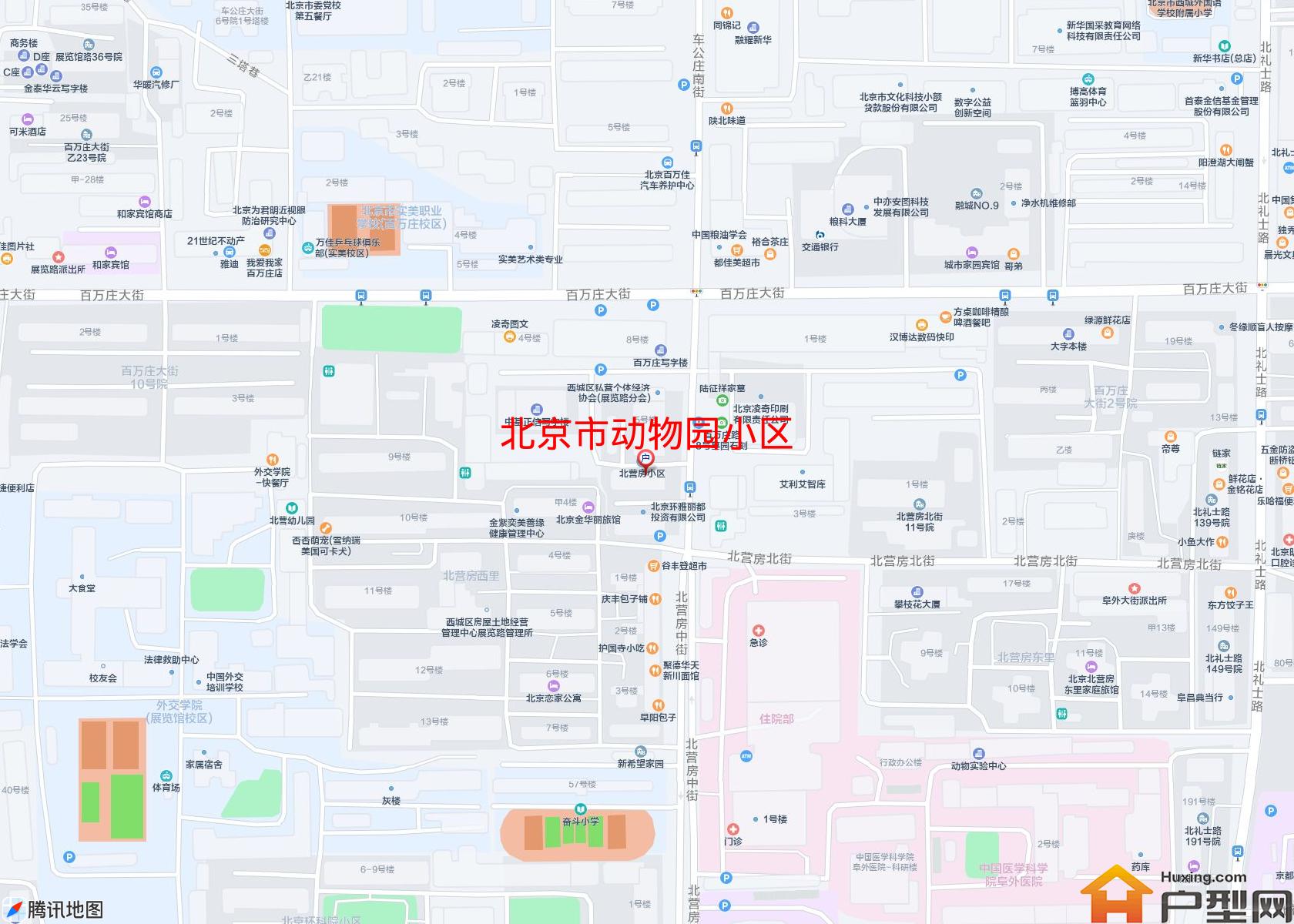 动物园小区小区 - 户型网